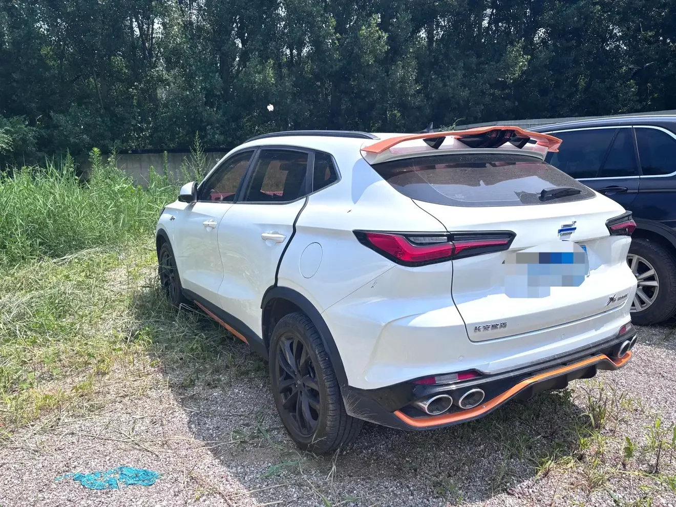 Oshan Changan Auchan X5