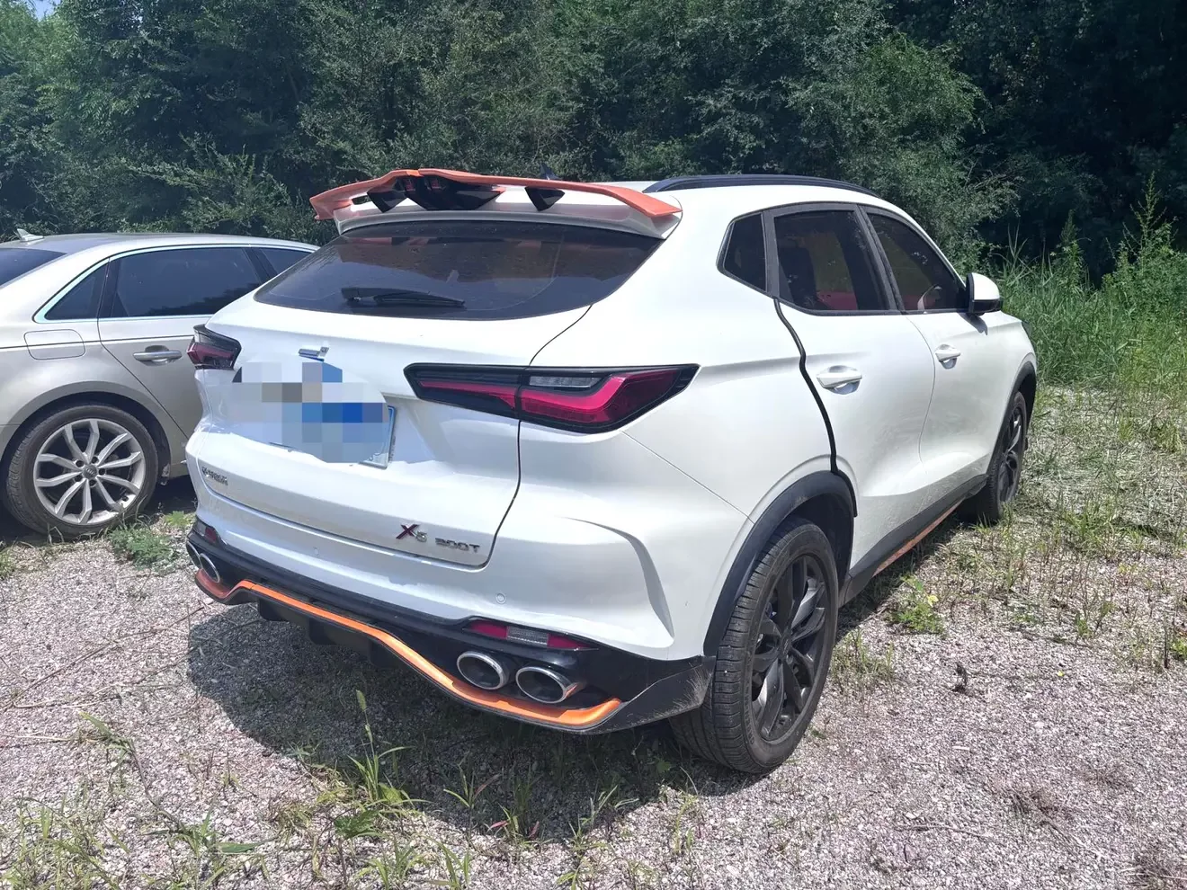 Oshan Changan Auchan X5
