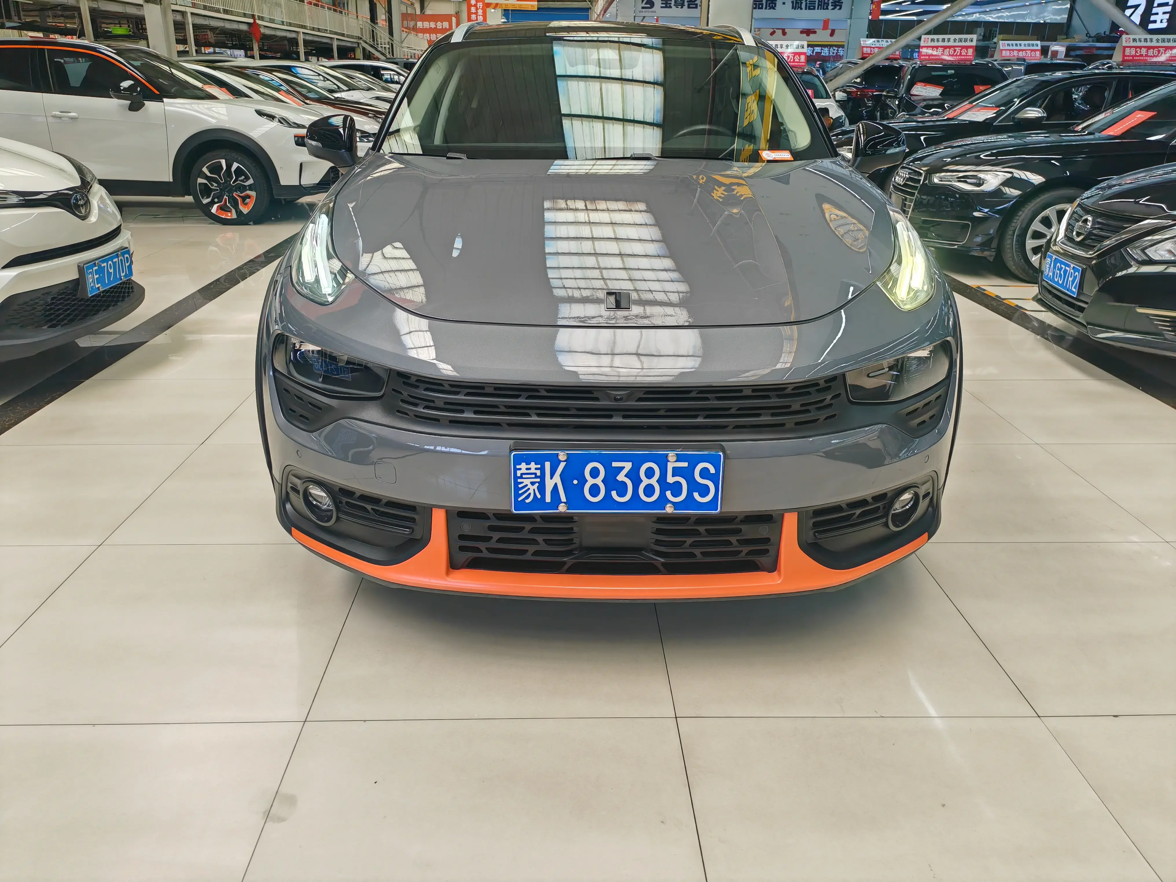 Lynk & Co 02
