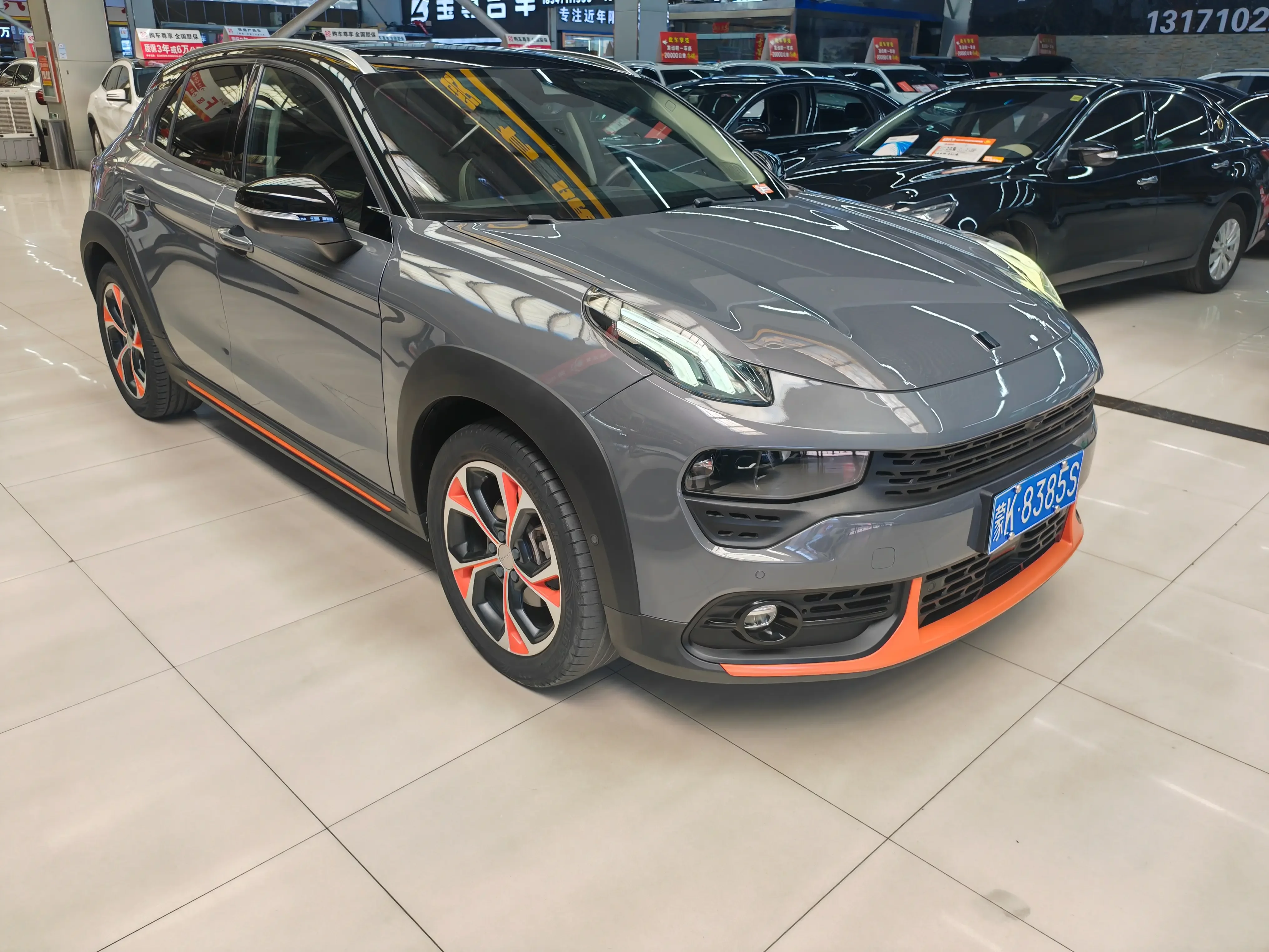Lynk & Co 02