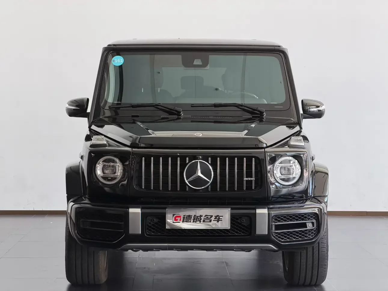 Mercedes-Benz G-Class AMG