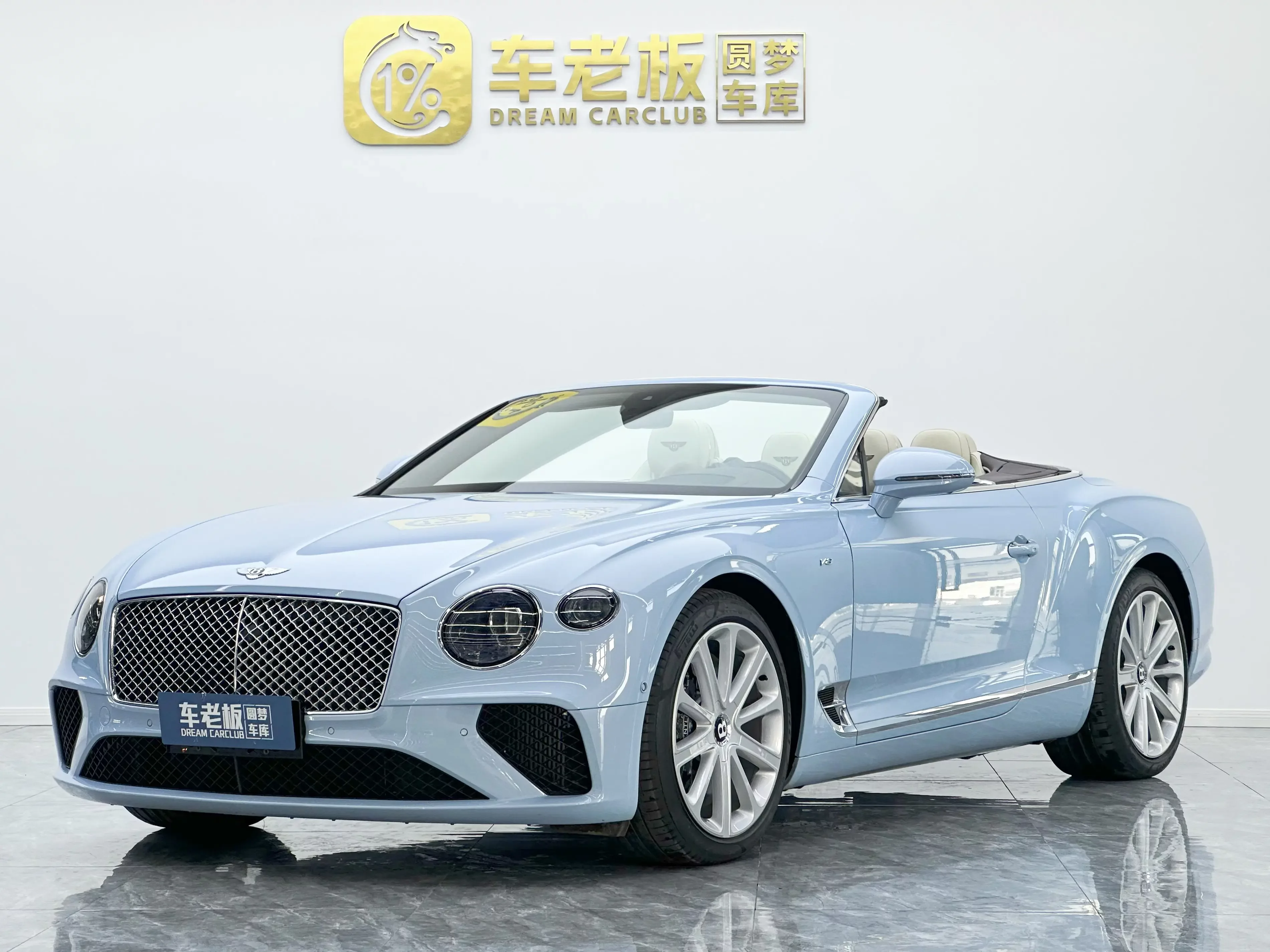 Bentley Continental