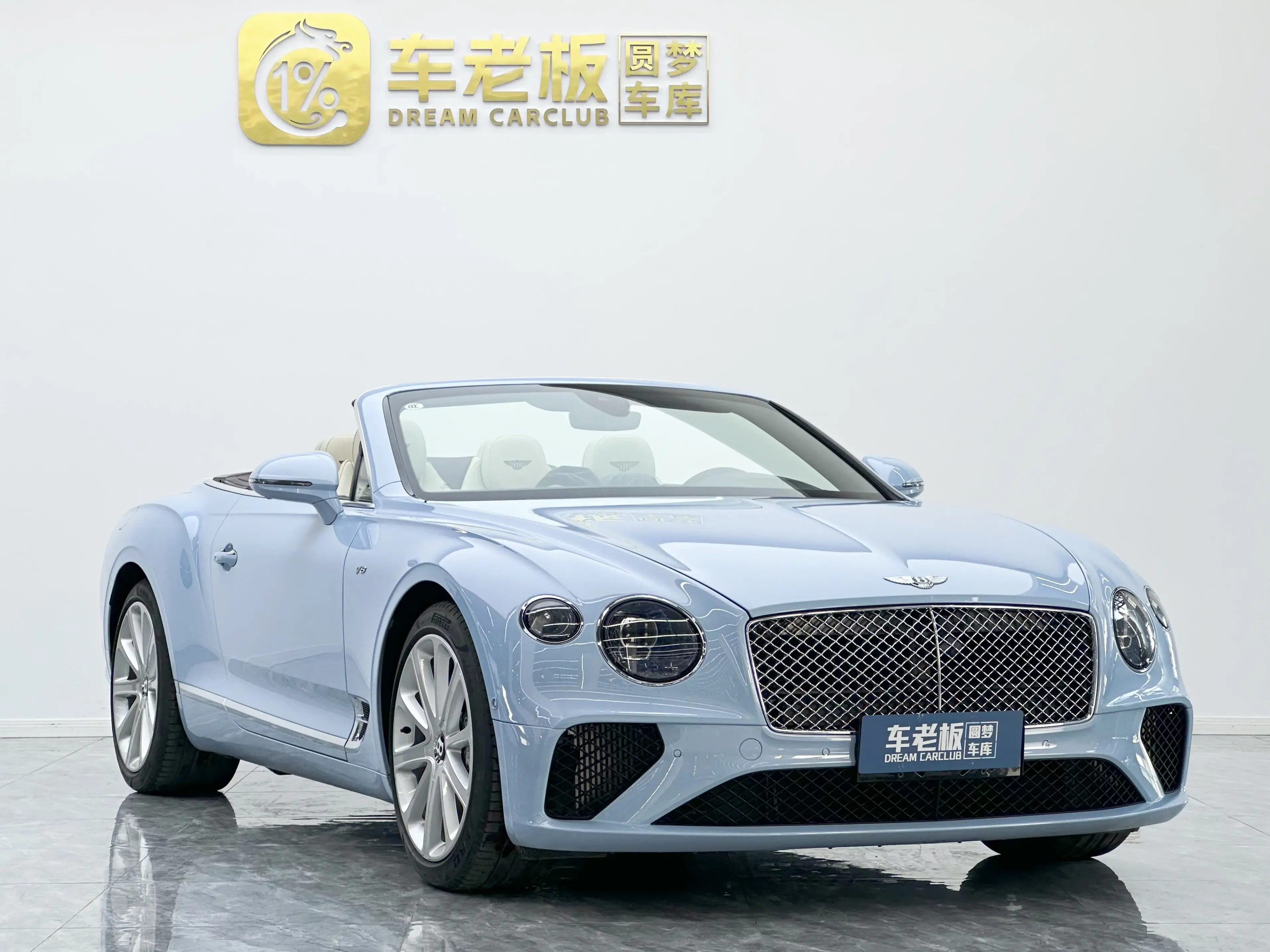 Bentley Continental
