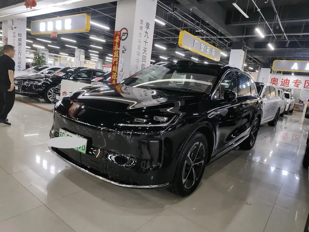 Shangjie H5