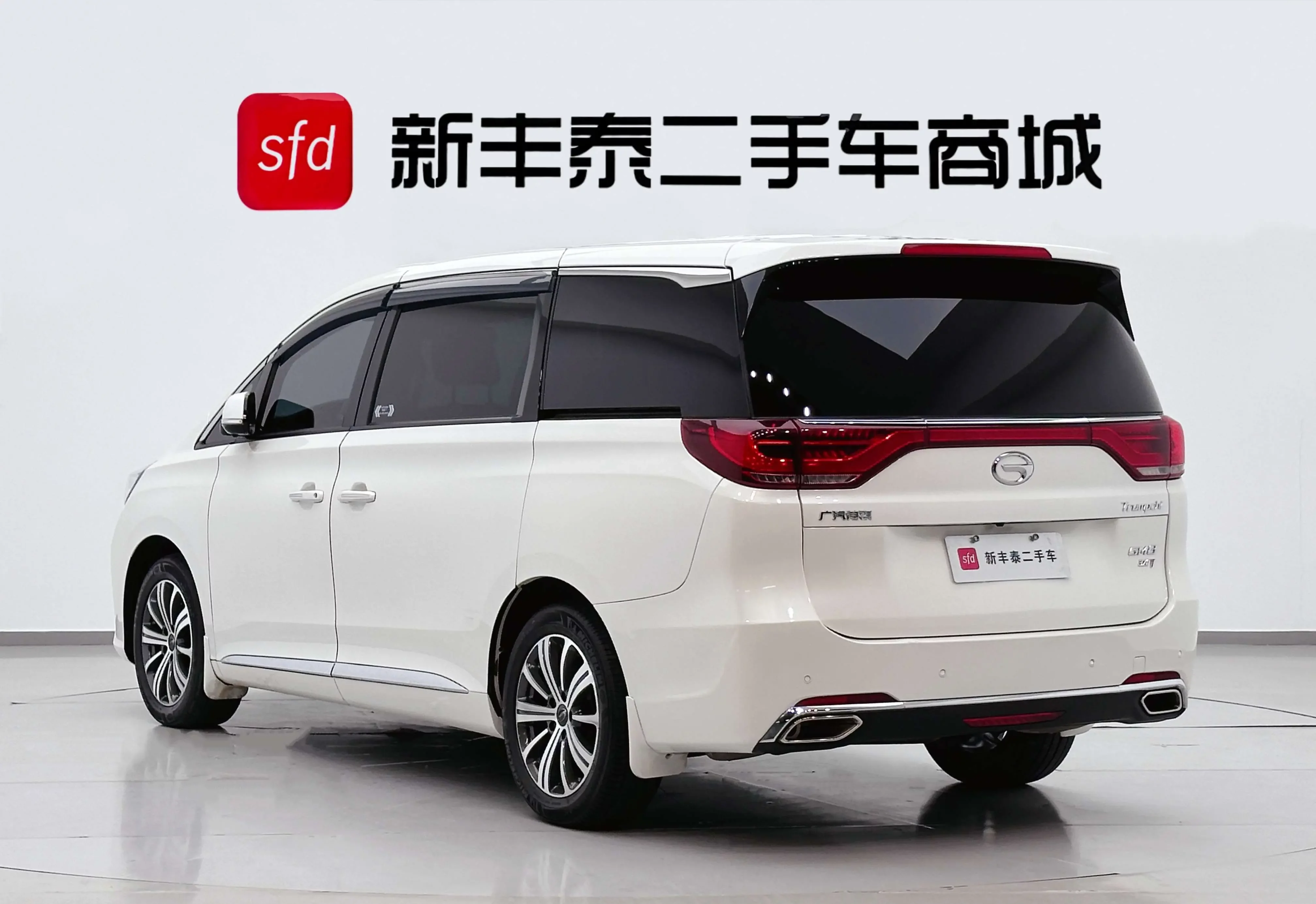 GAC Trumpchi M8