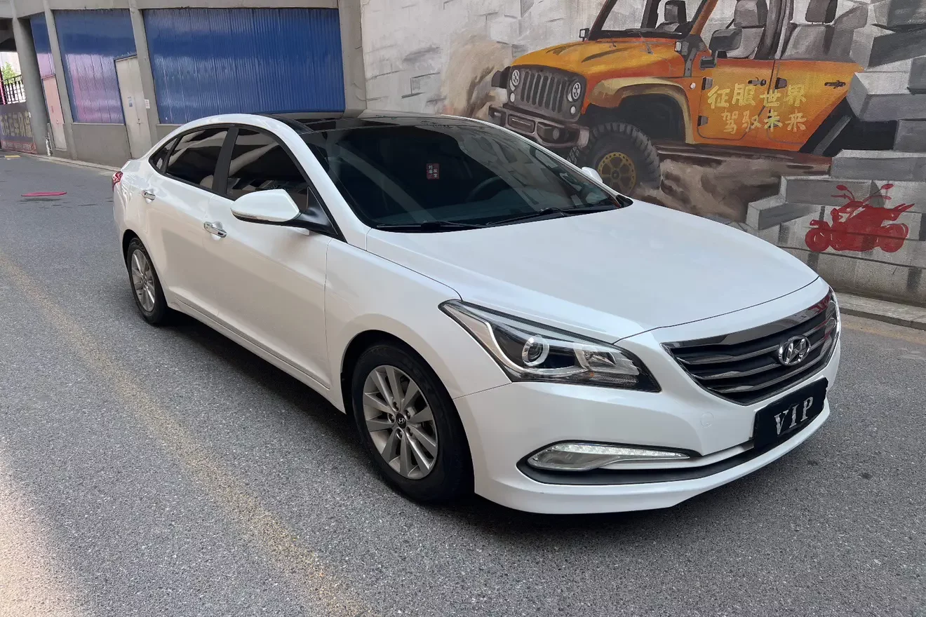 Hyundai famous pictures