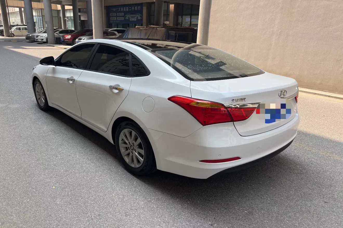 Hyundai famous pictures