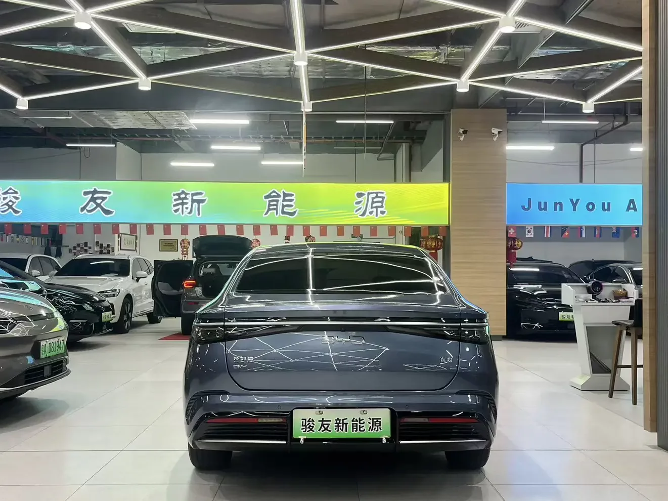 BYD Seal DM