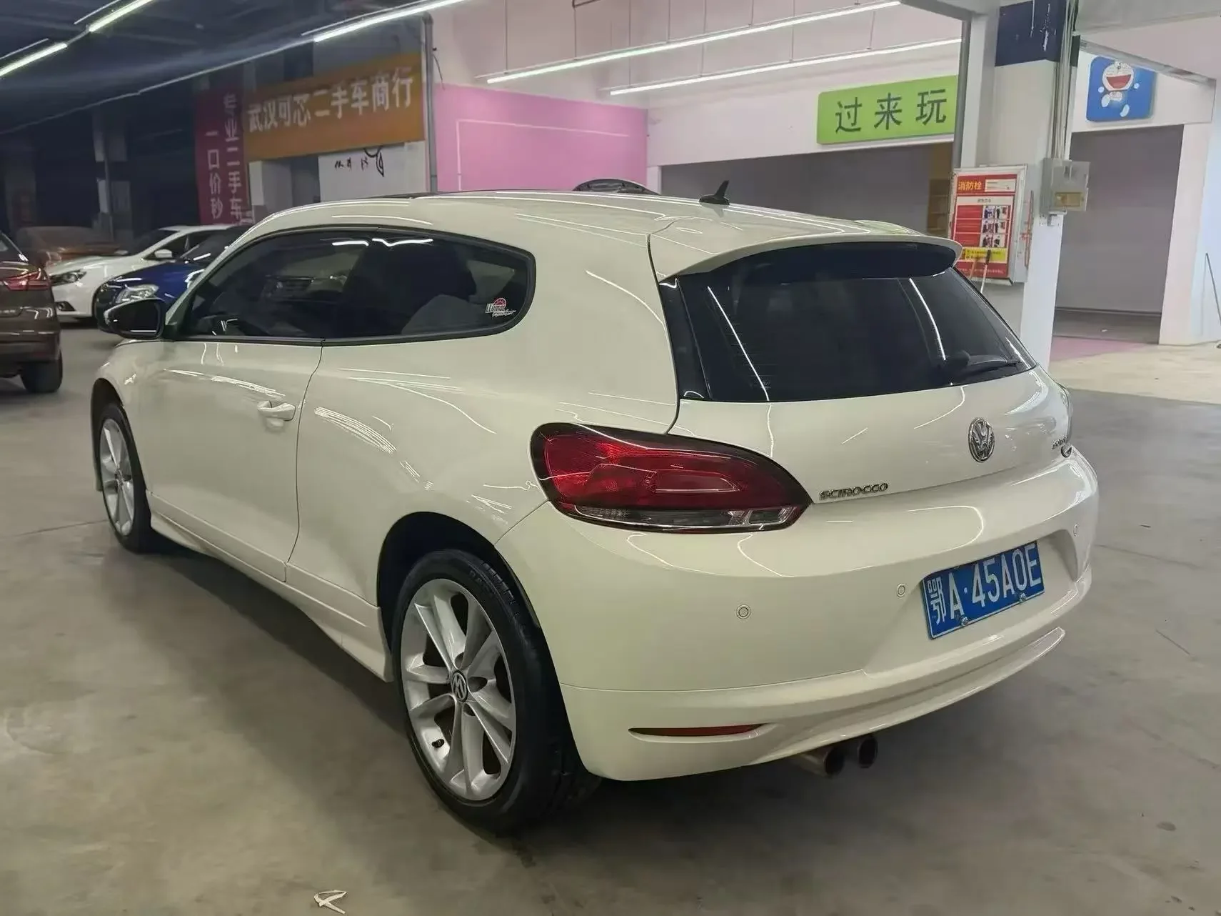 Volkswagen Scirocco