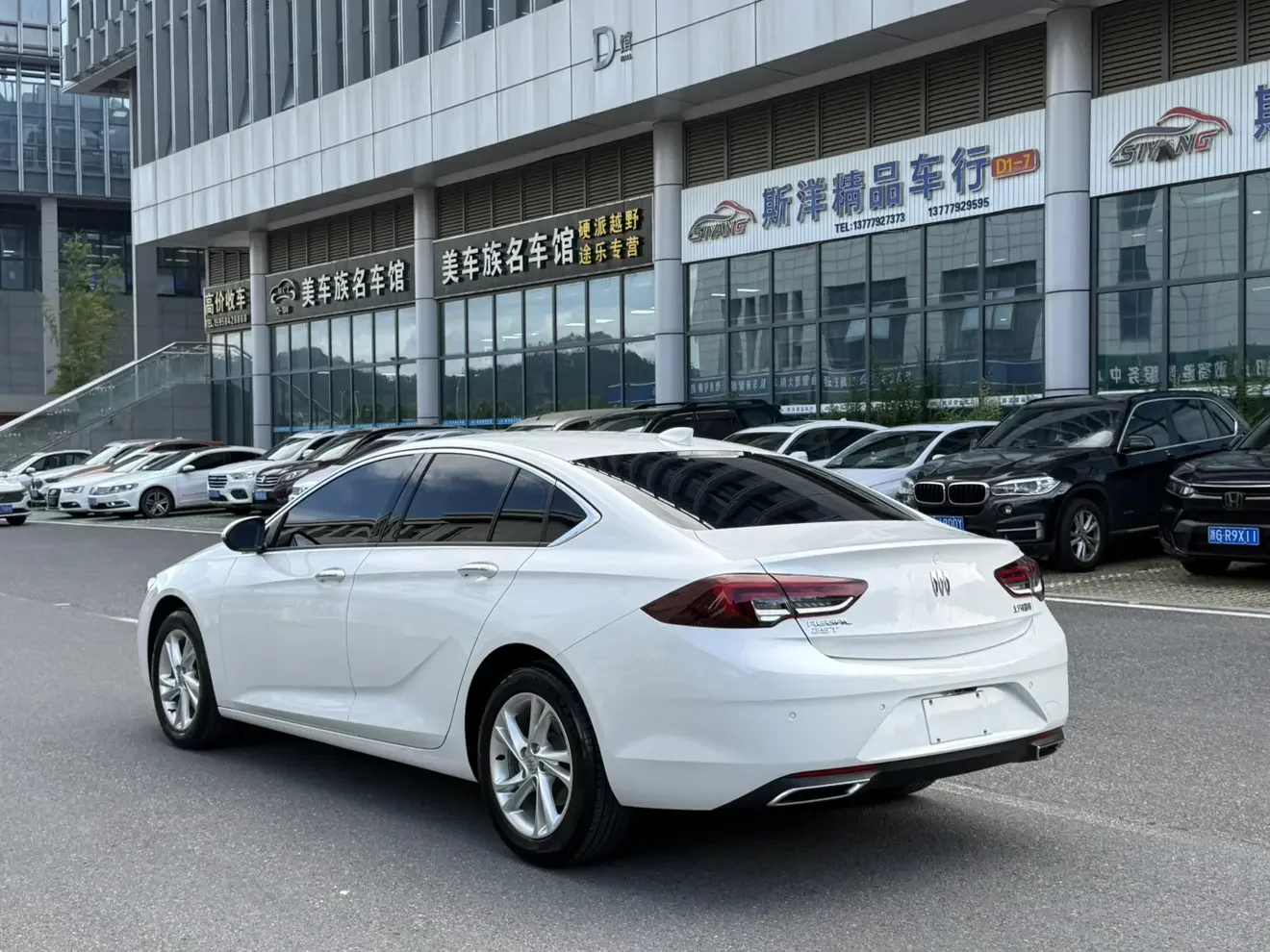 Buick Majesty