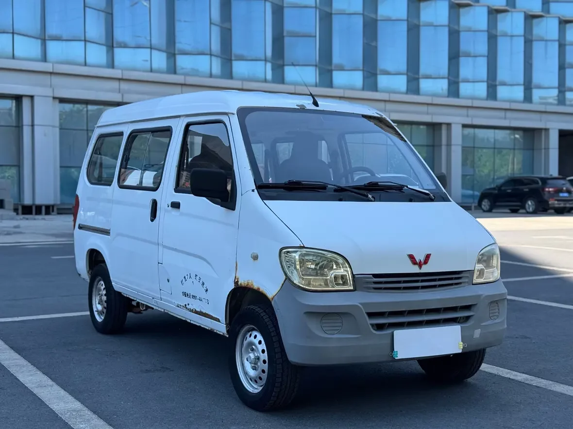 Wuling light