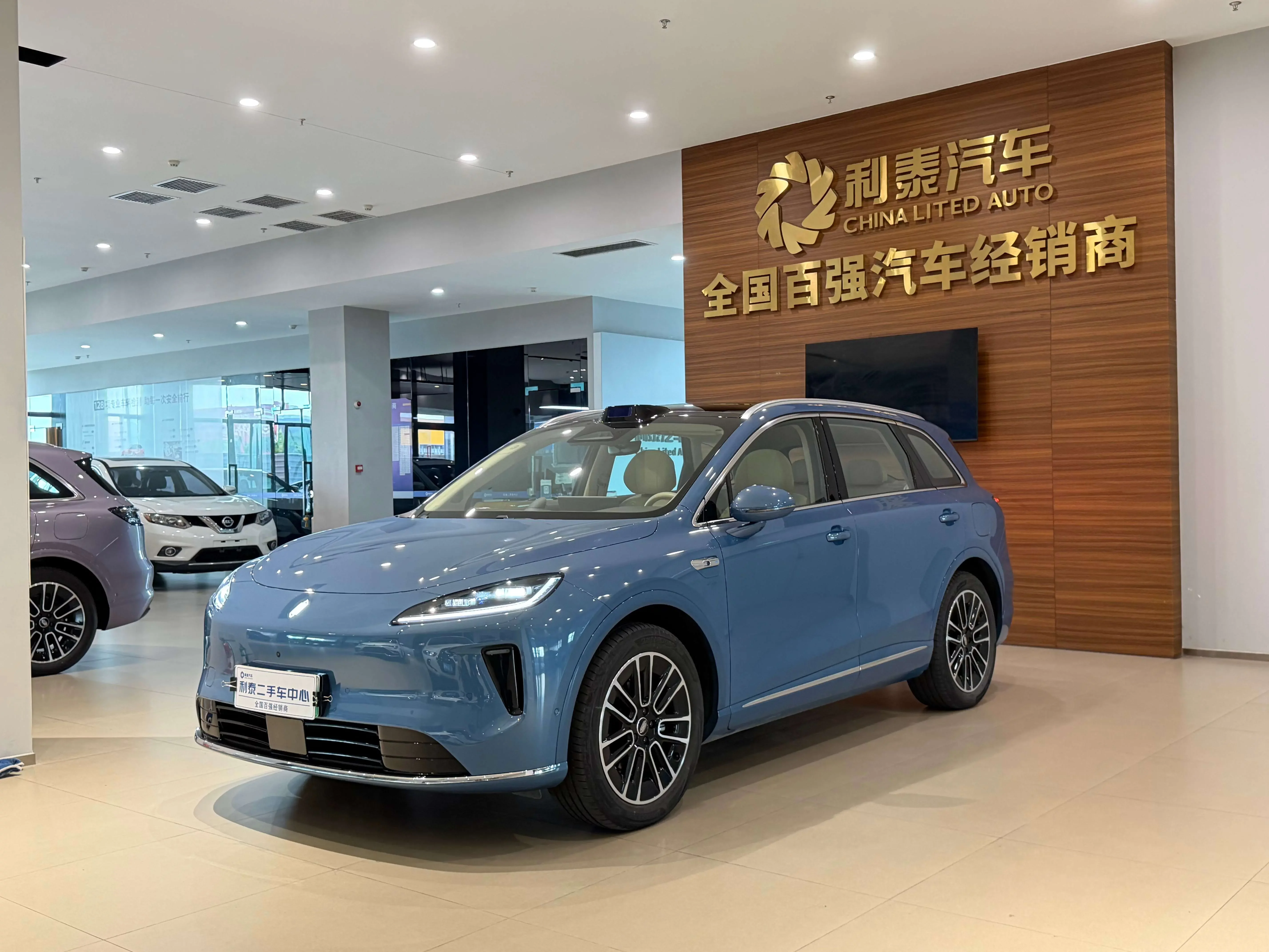 Shangjie H5