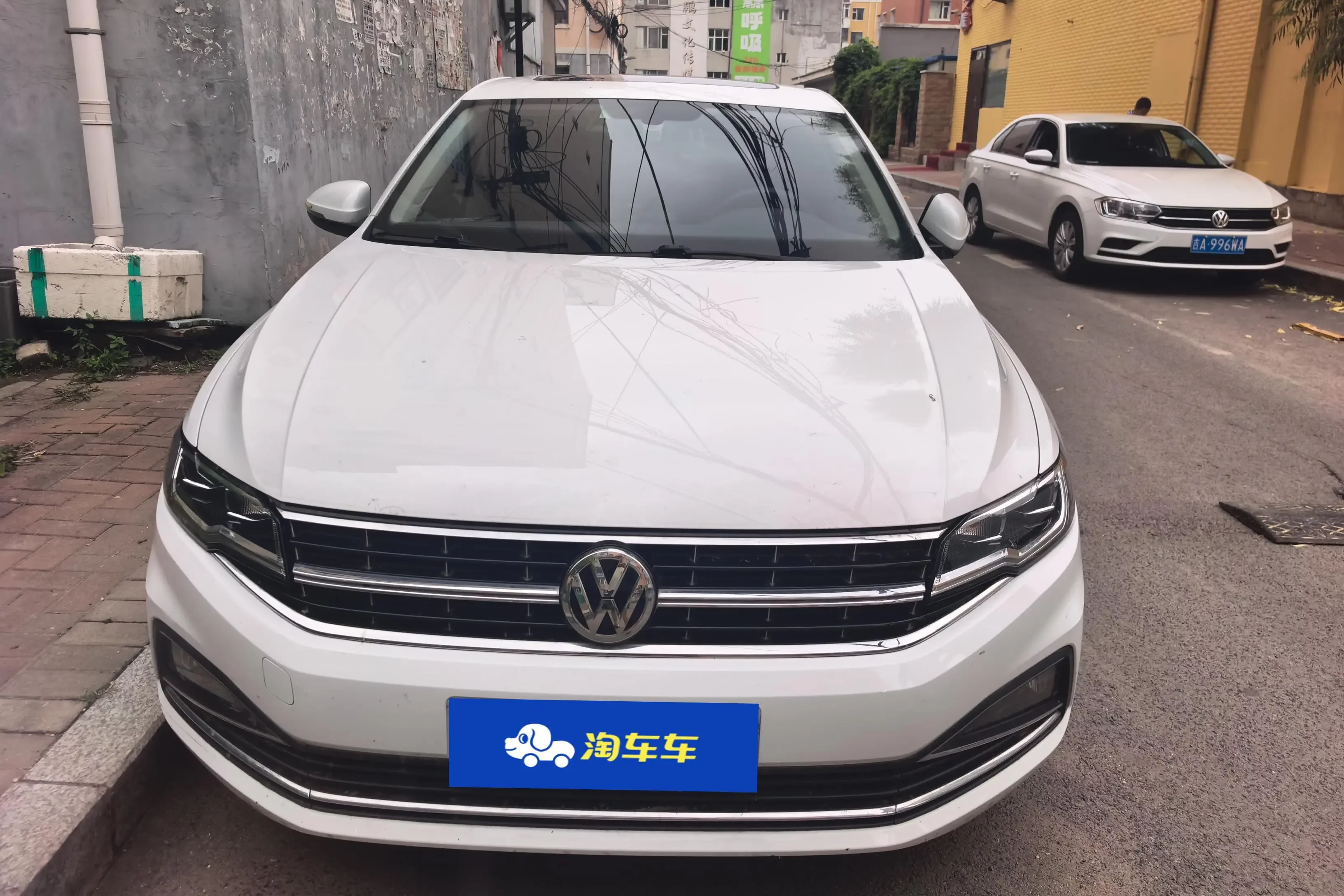 Volkswagen Bora