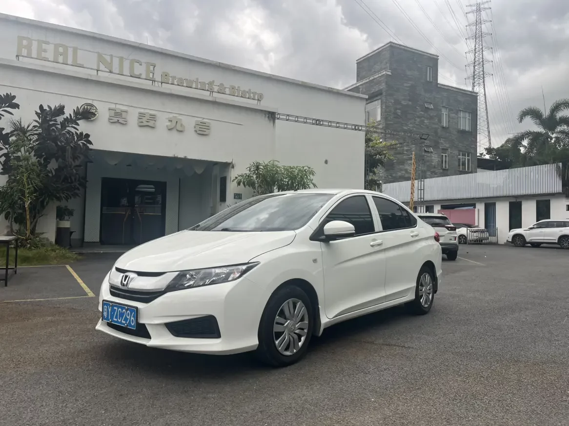 Honda Feng Fan
