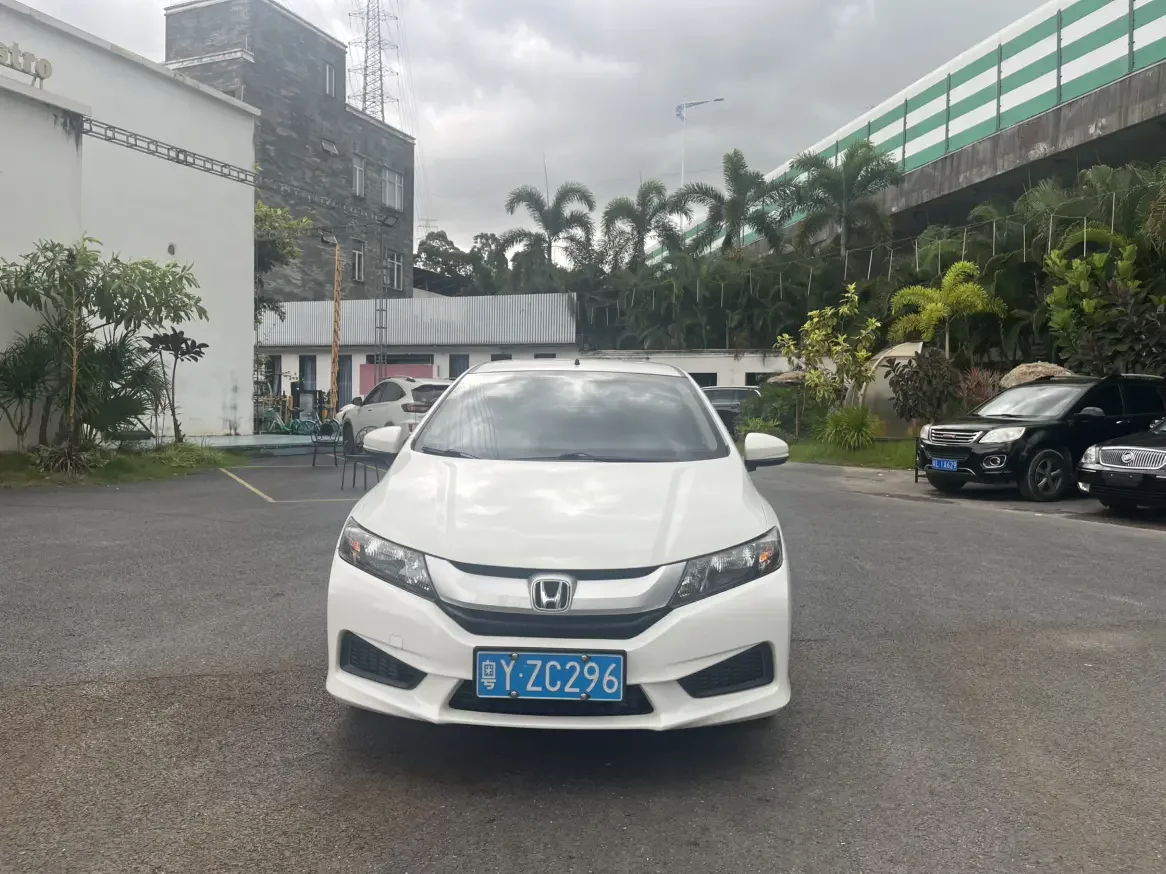 Honda Feng Fan