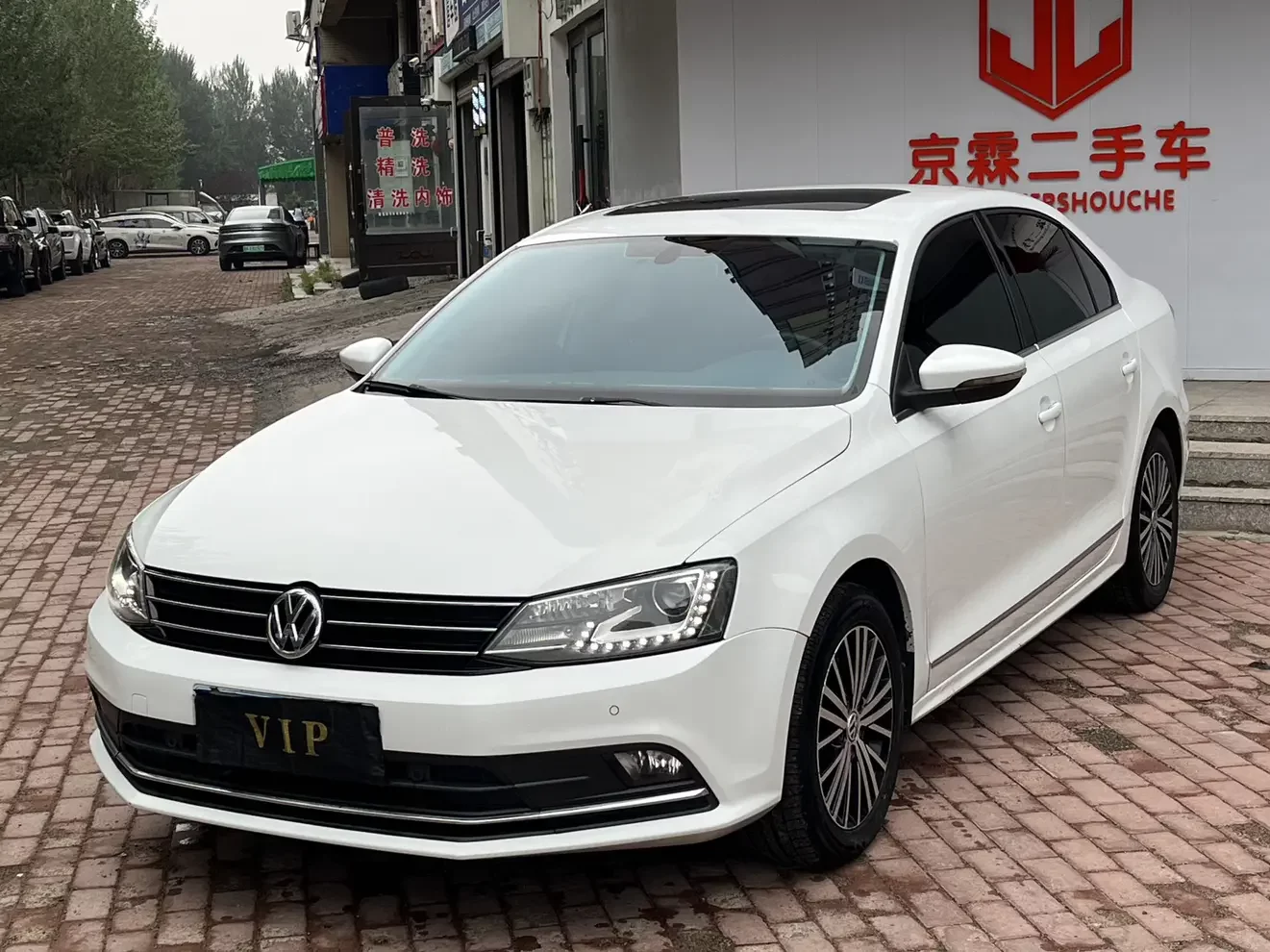 Volkswagen Sagitar