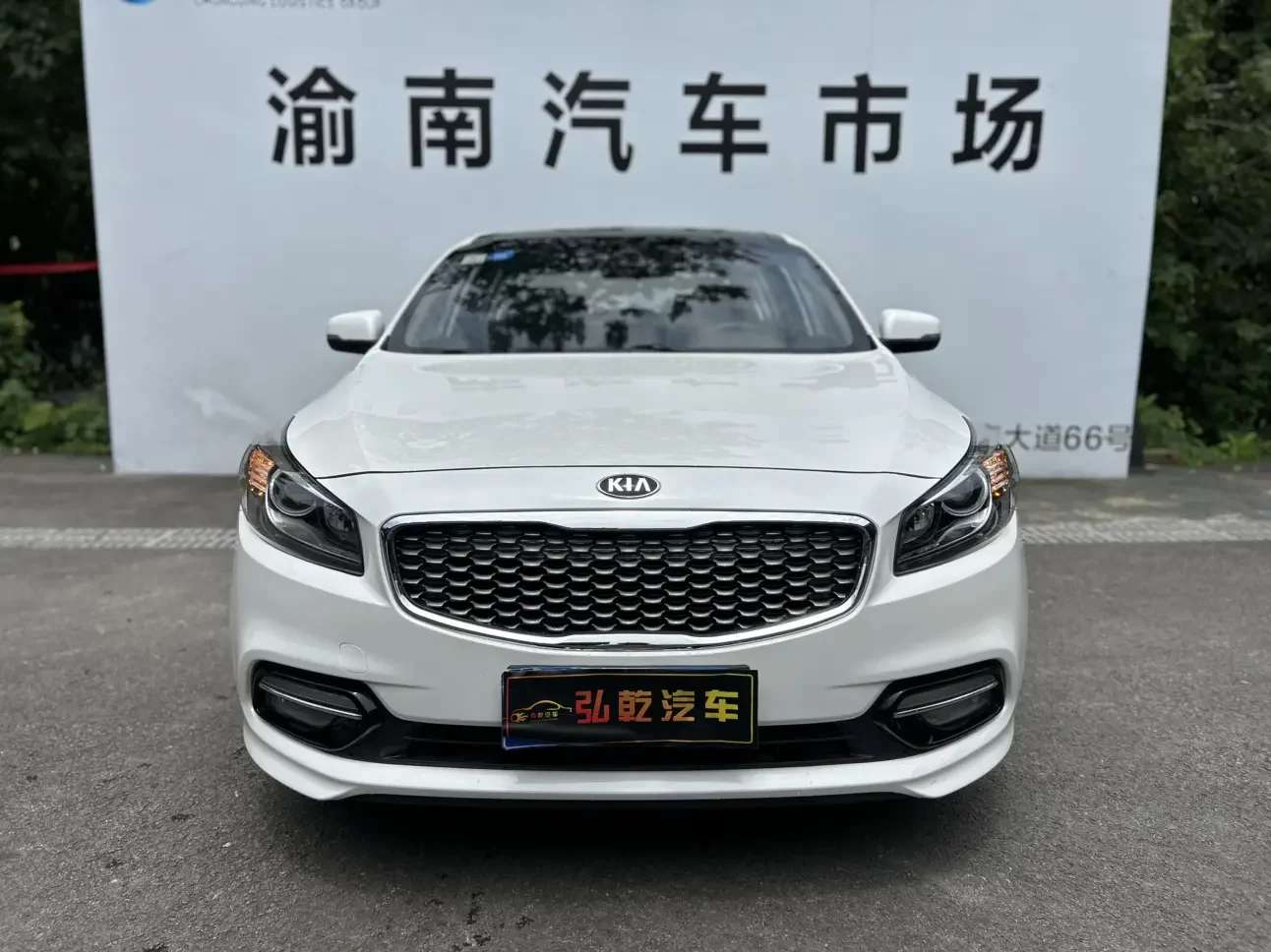 Kia K4