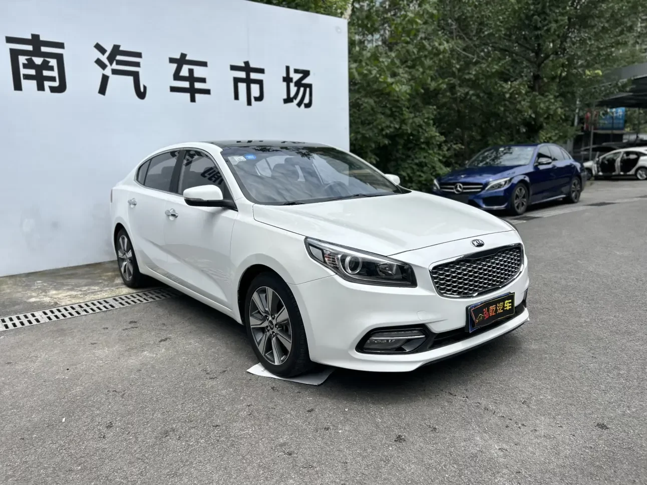 Kia K4