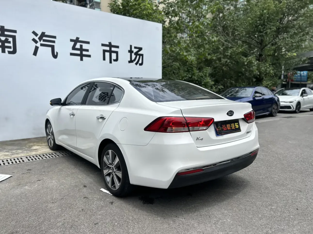 Kia K4