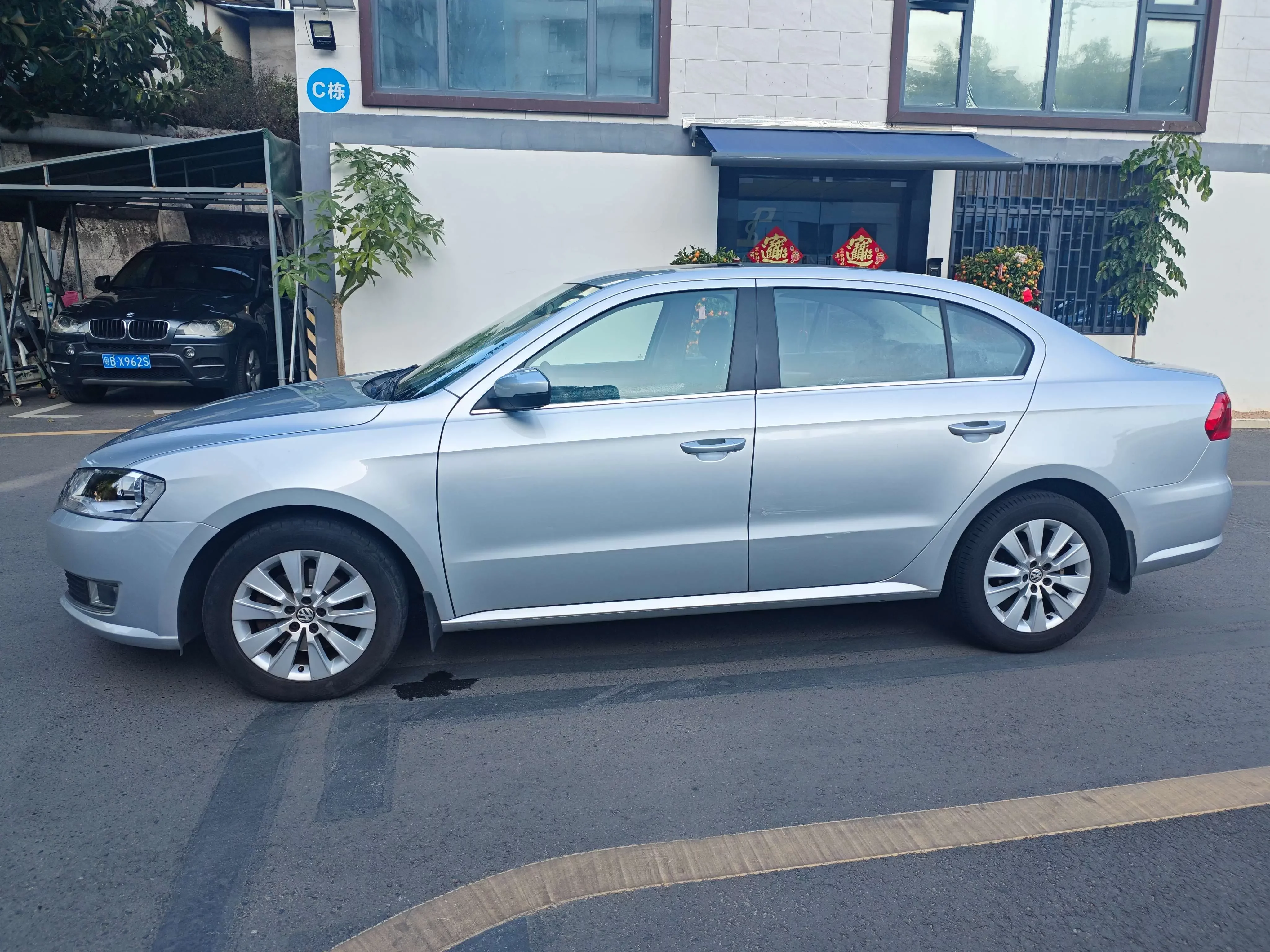 Volkswagen Lavida
