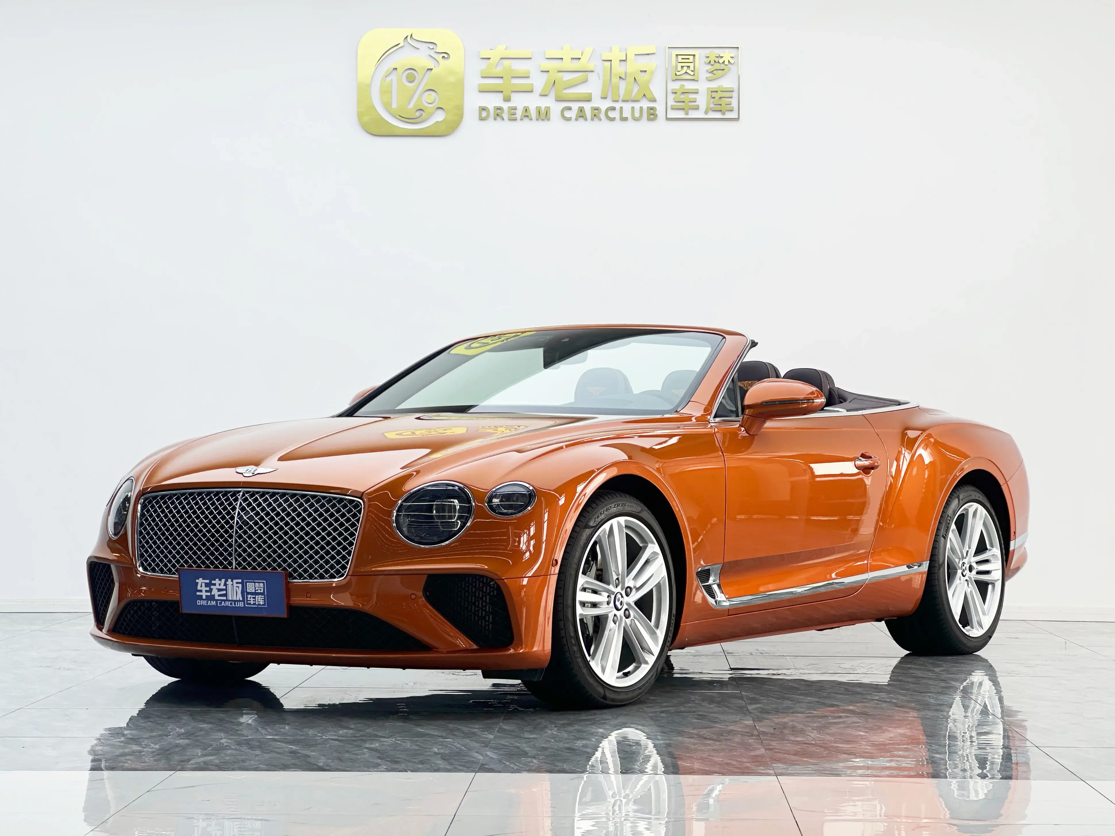 Bentley Continental