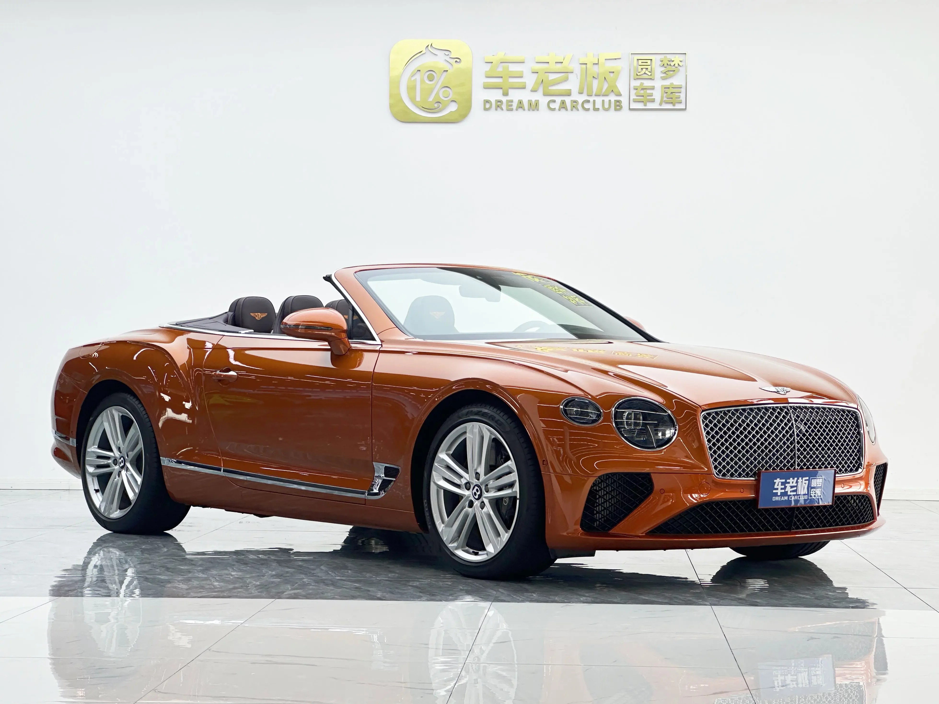 Bentley Continental