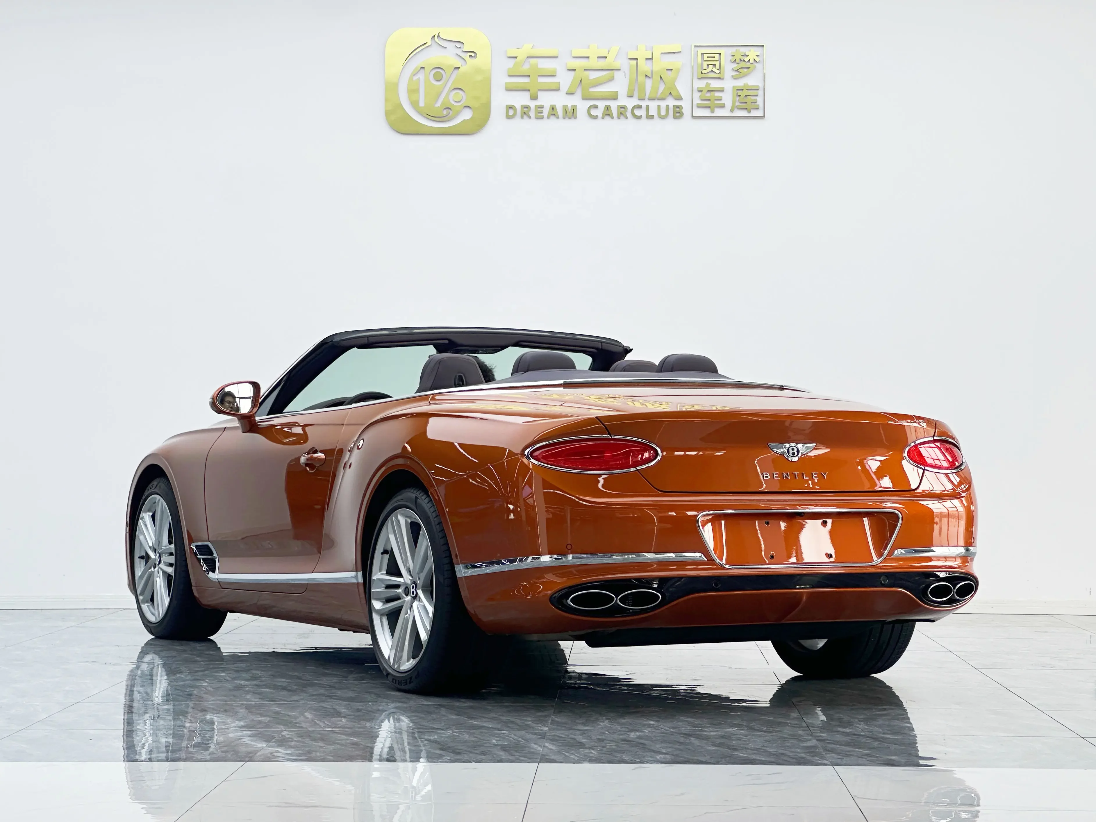 Bentley Continental