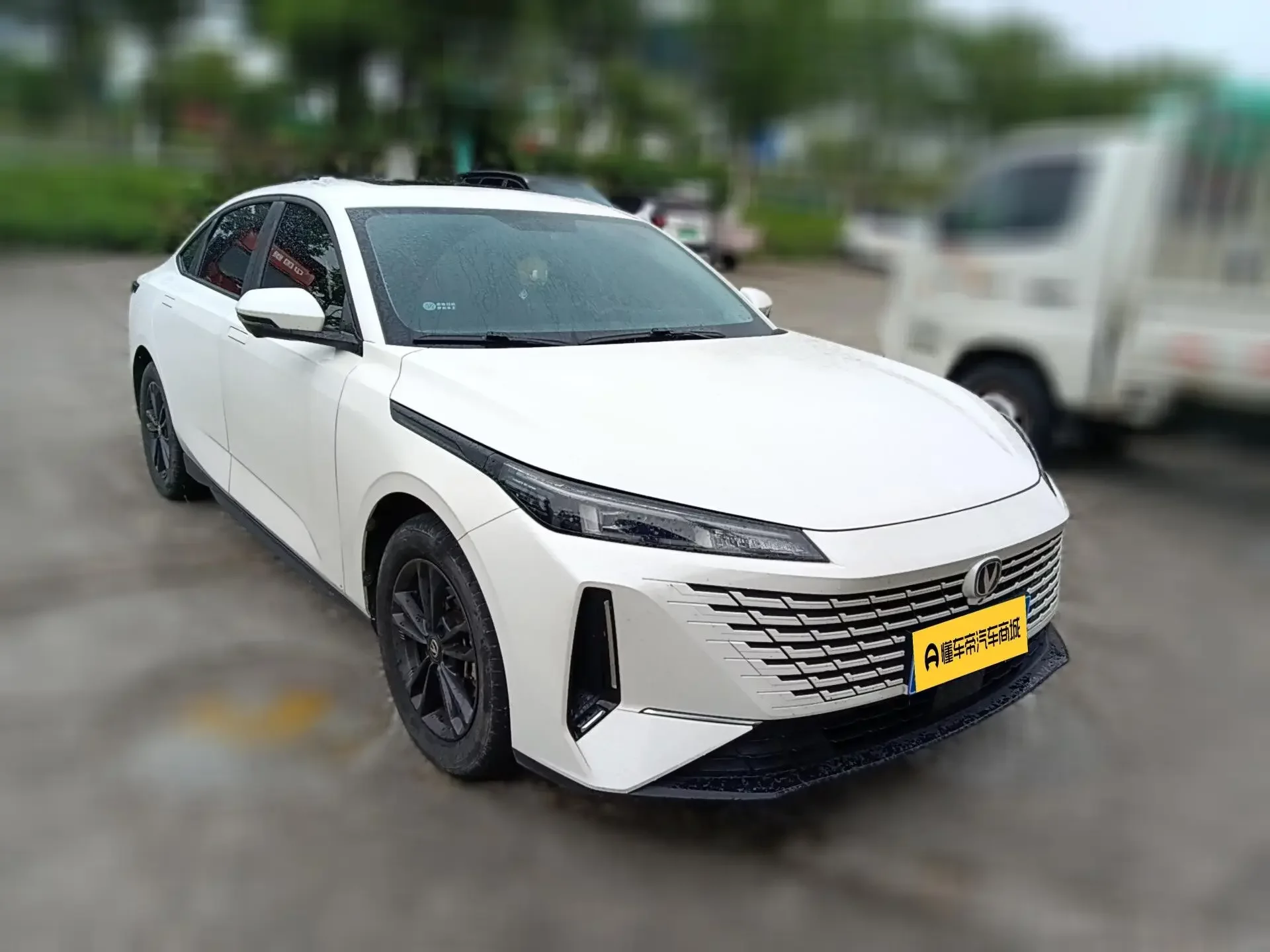Changan Yida