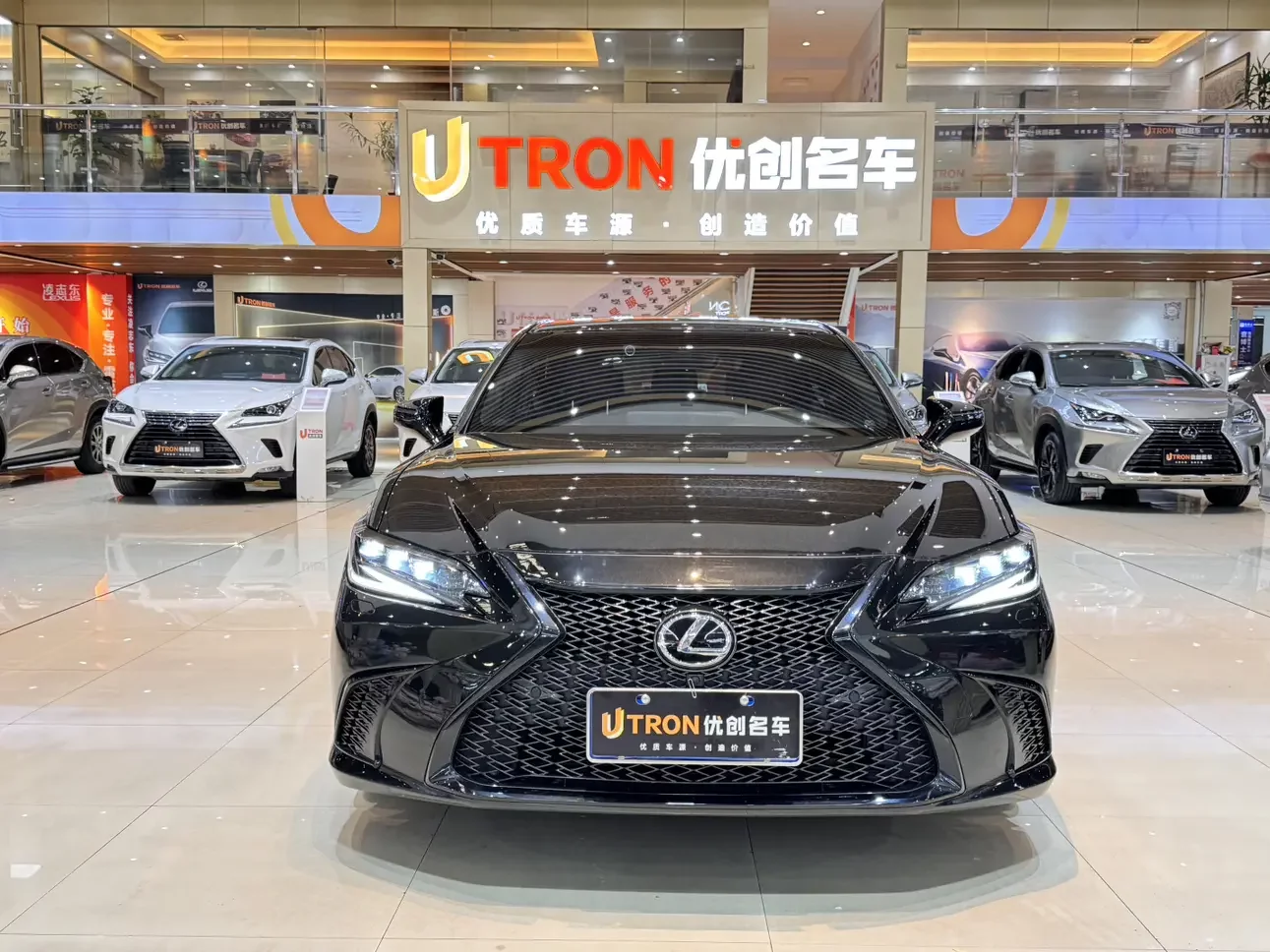 Lexus ES