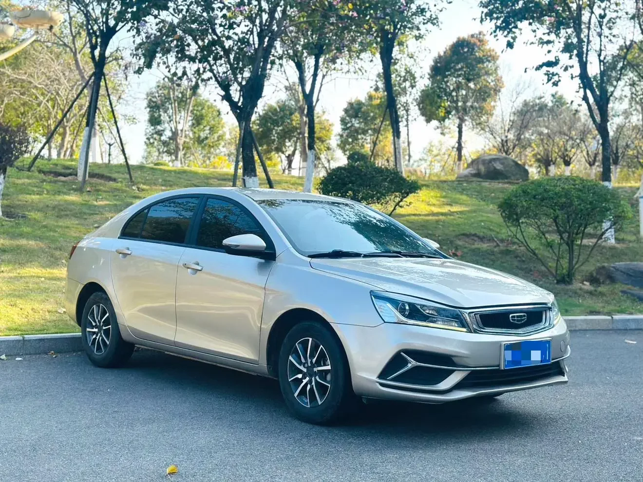 Geely emgrand