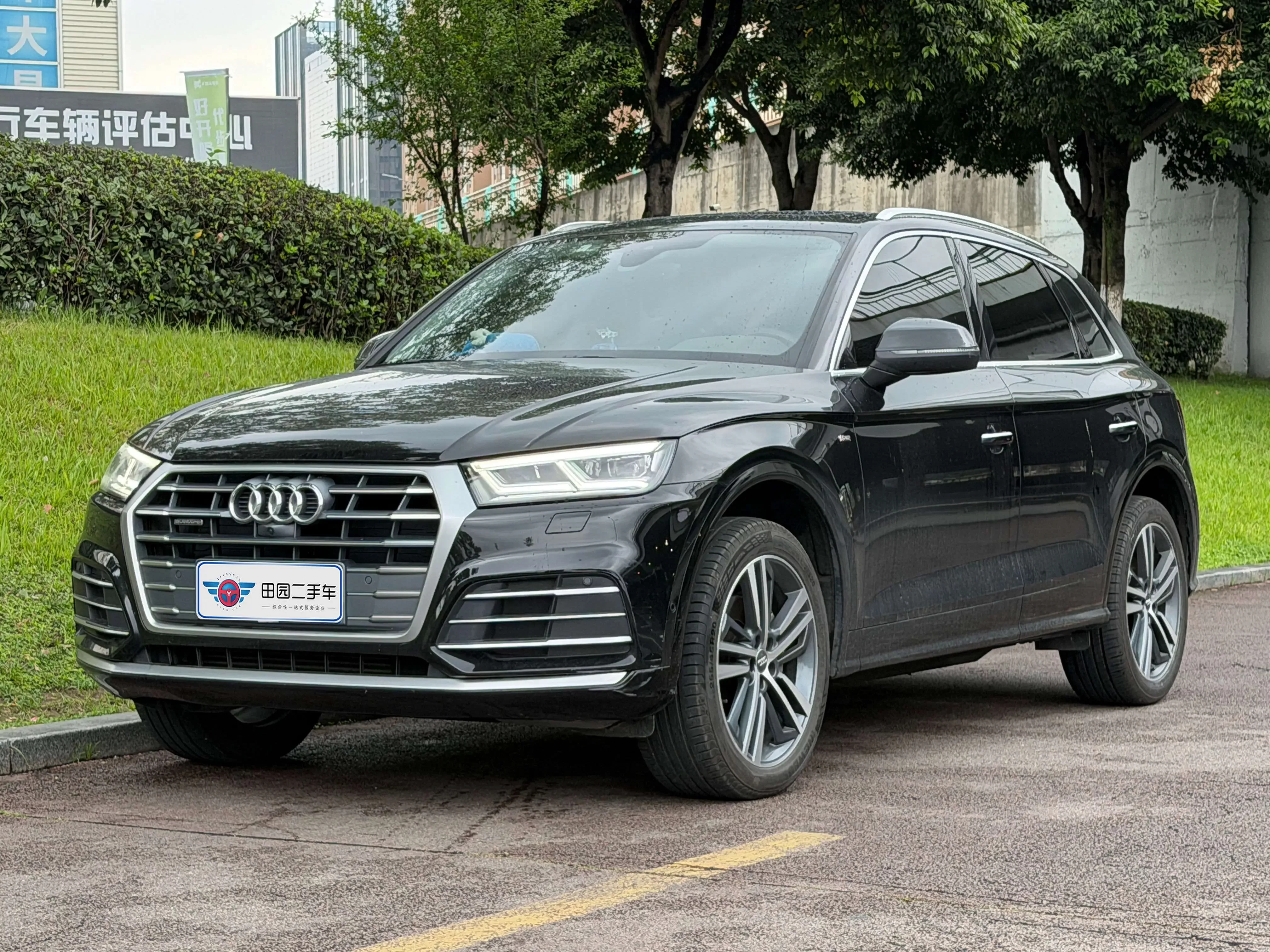 Audi Q5L
