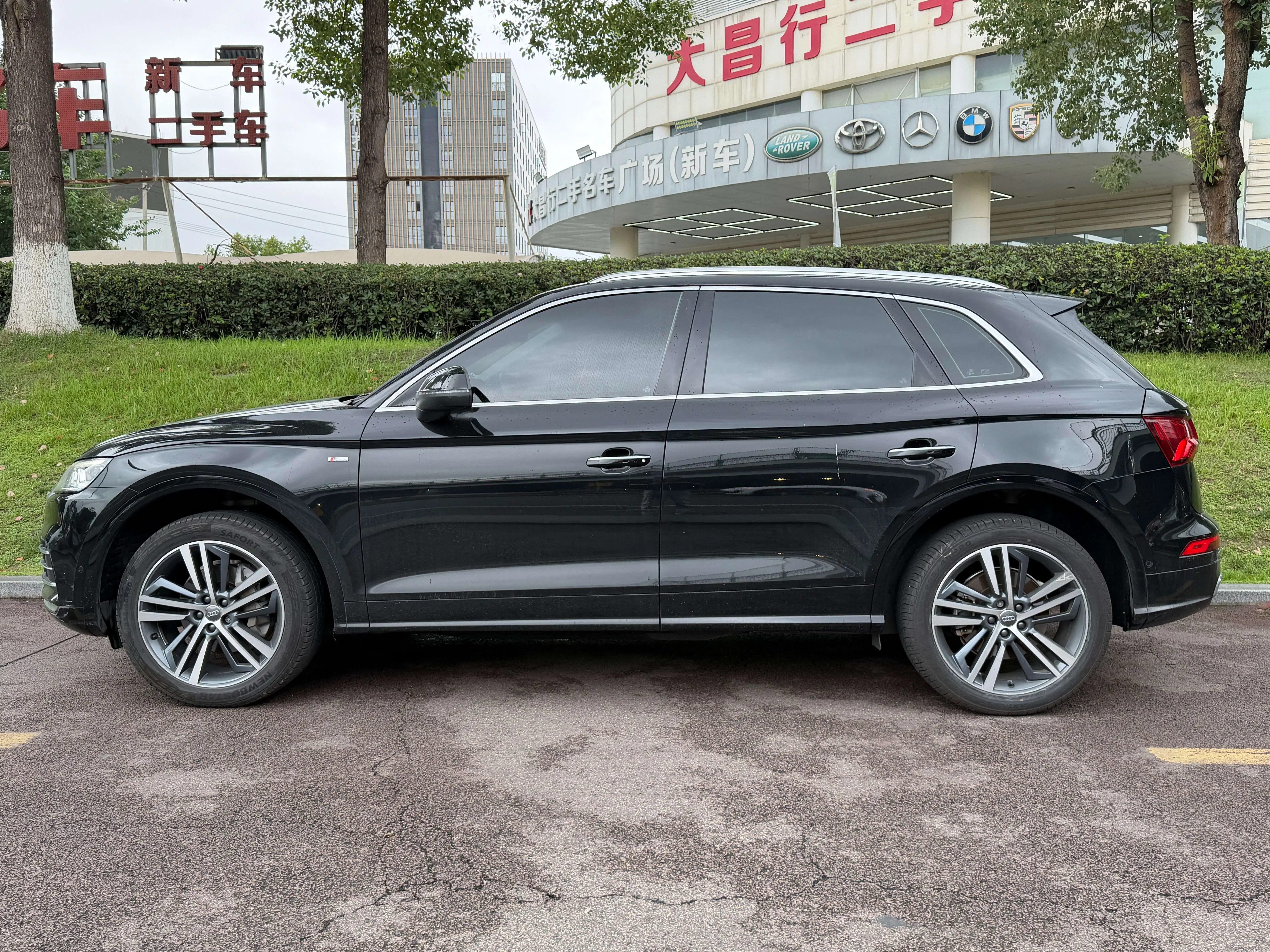 Audi Q5L