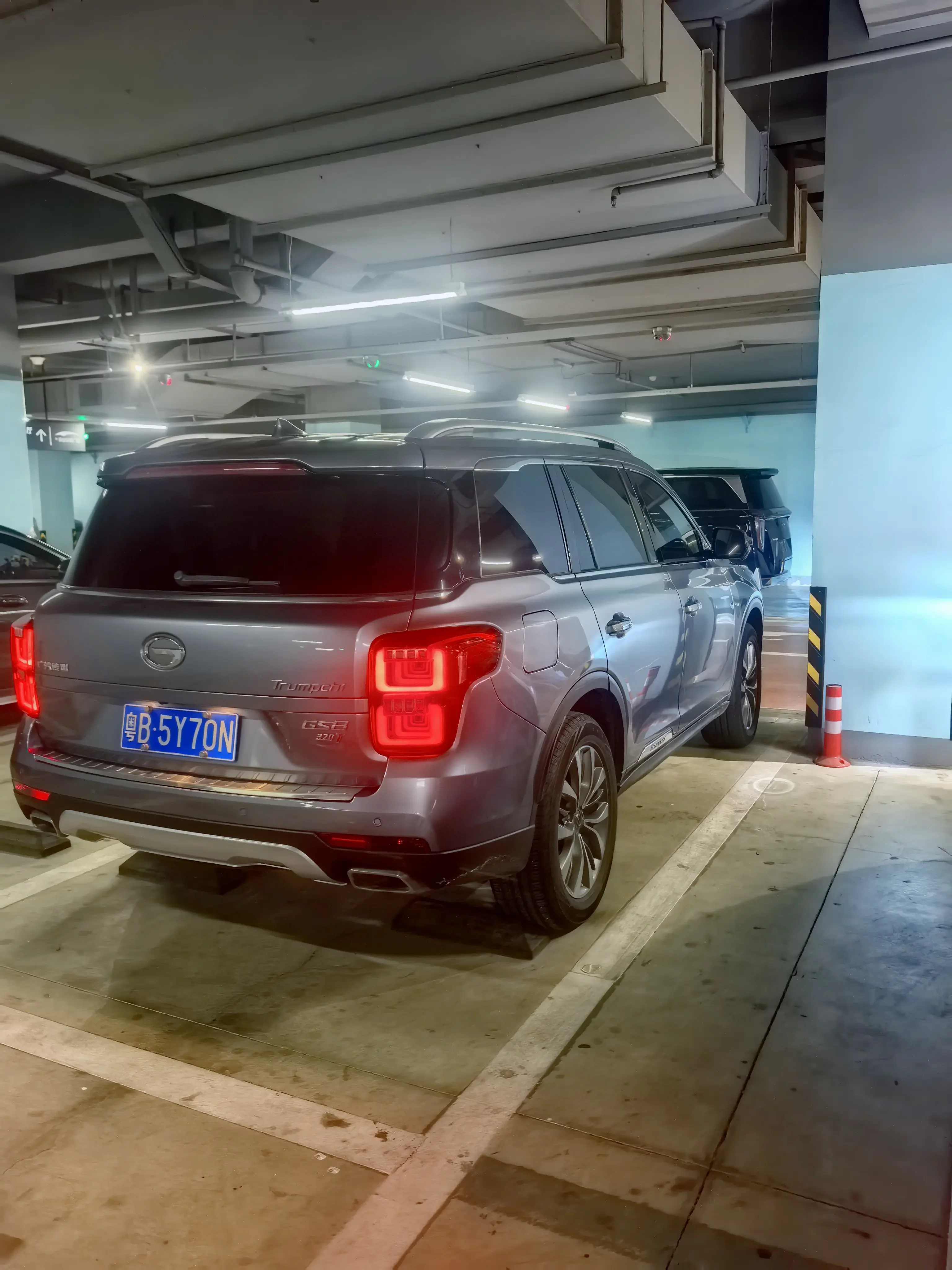 GAC Trumpchi GS8