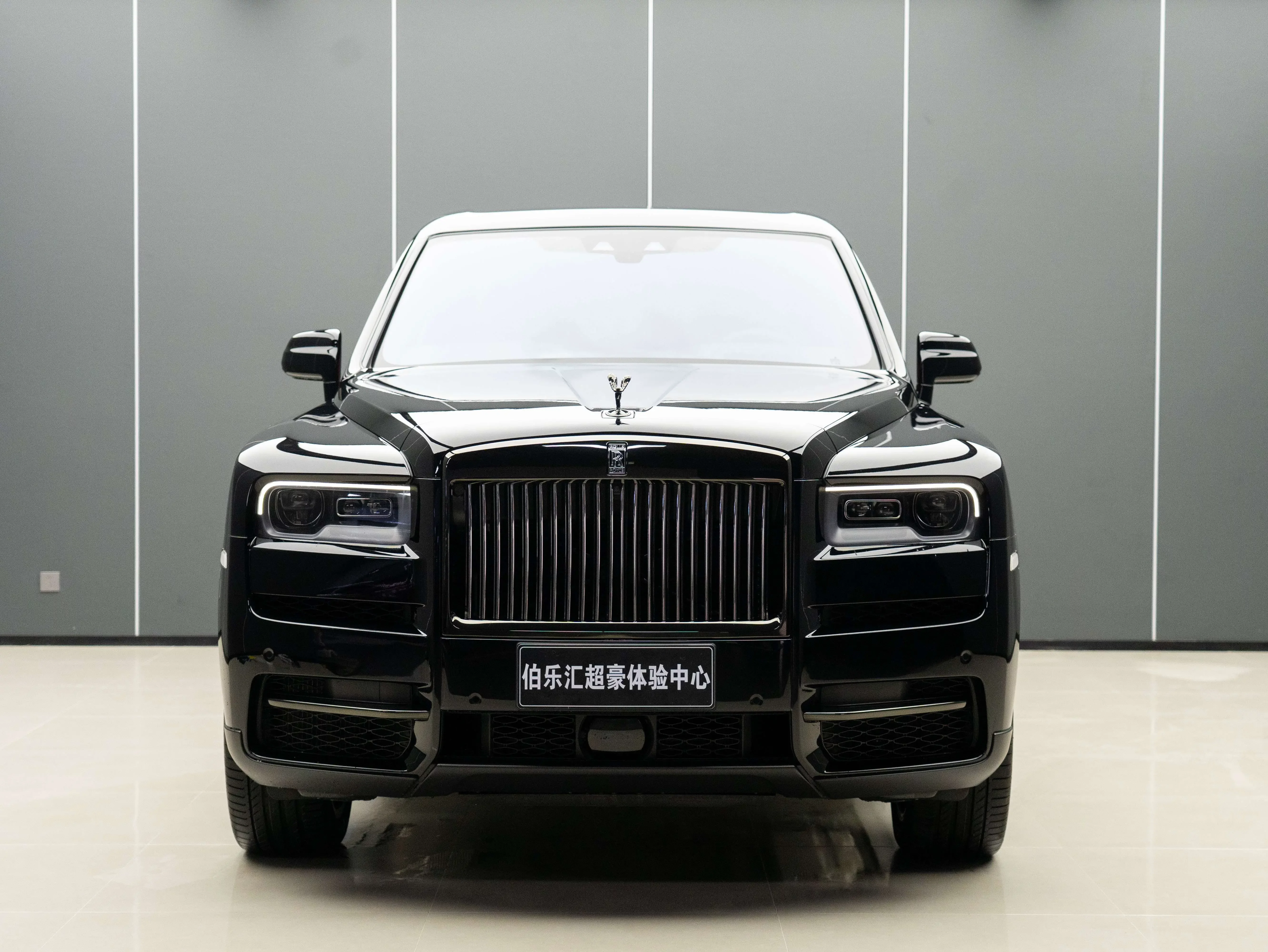 Rolls Royce Cullinan