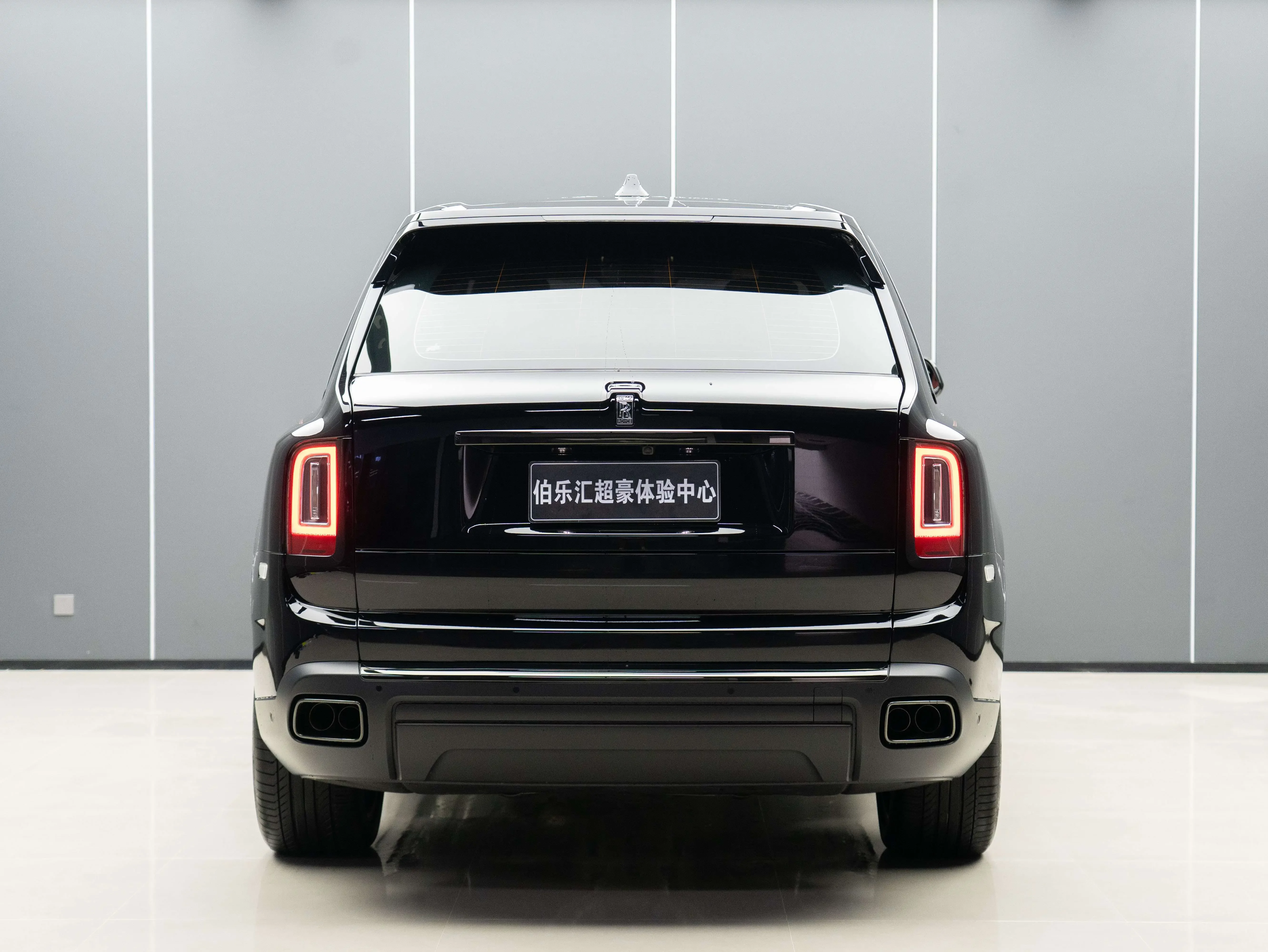 Rolls Royce Cullinan