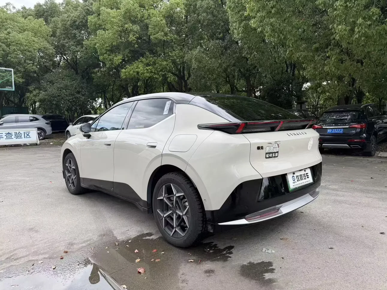 Lynk & Co Z20