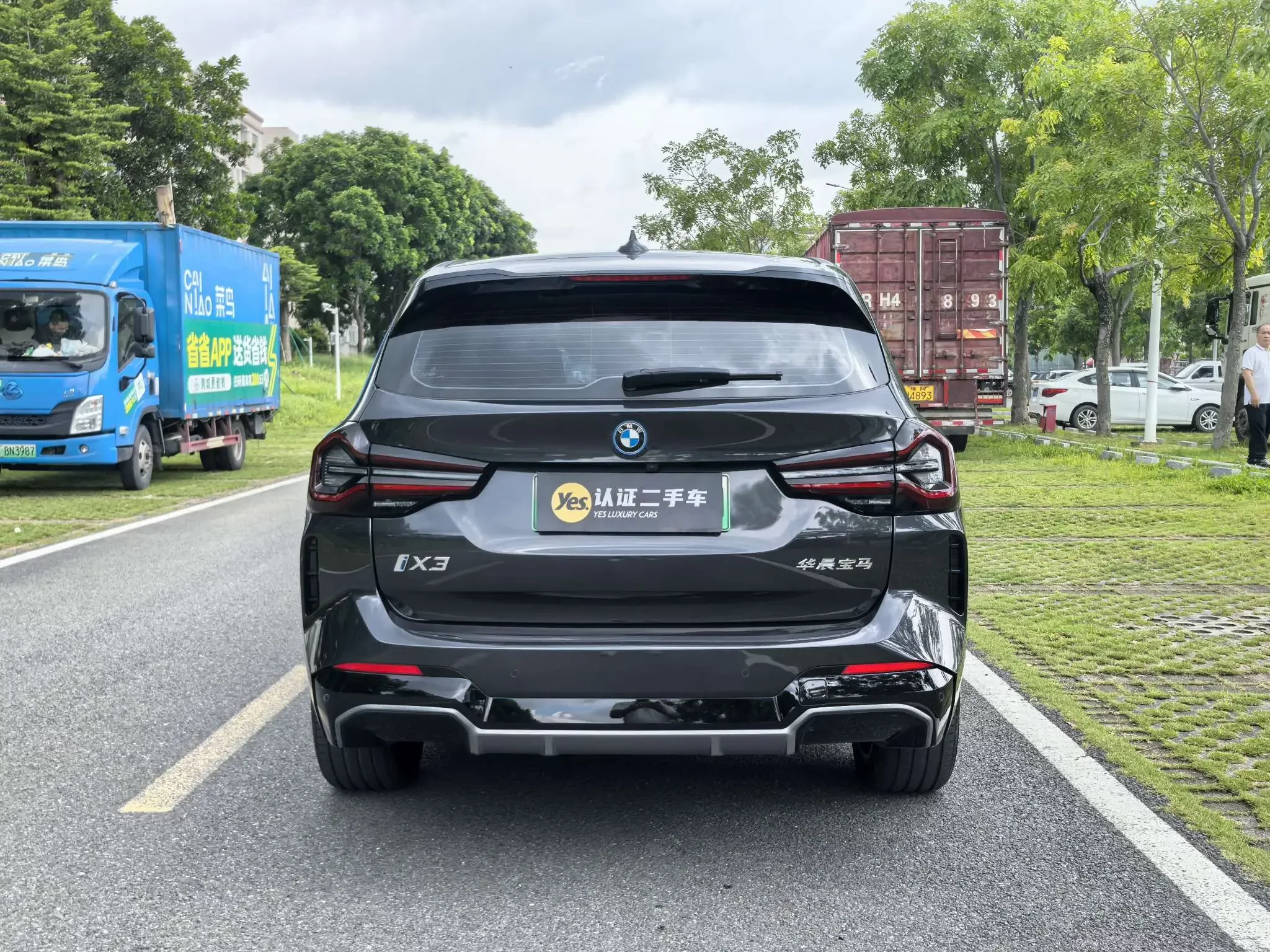 BMW iX3