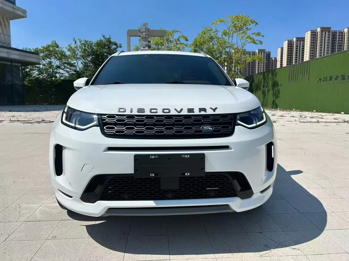 Land Rover Discover Sports