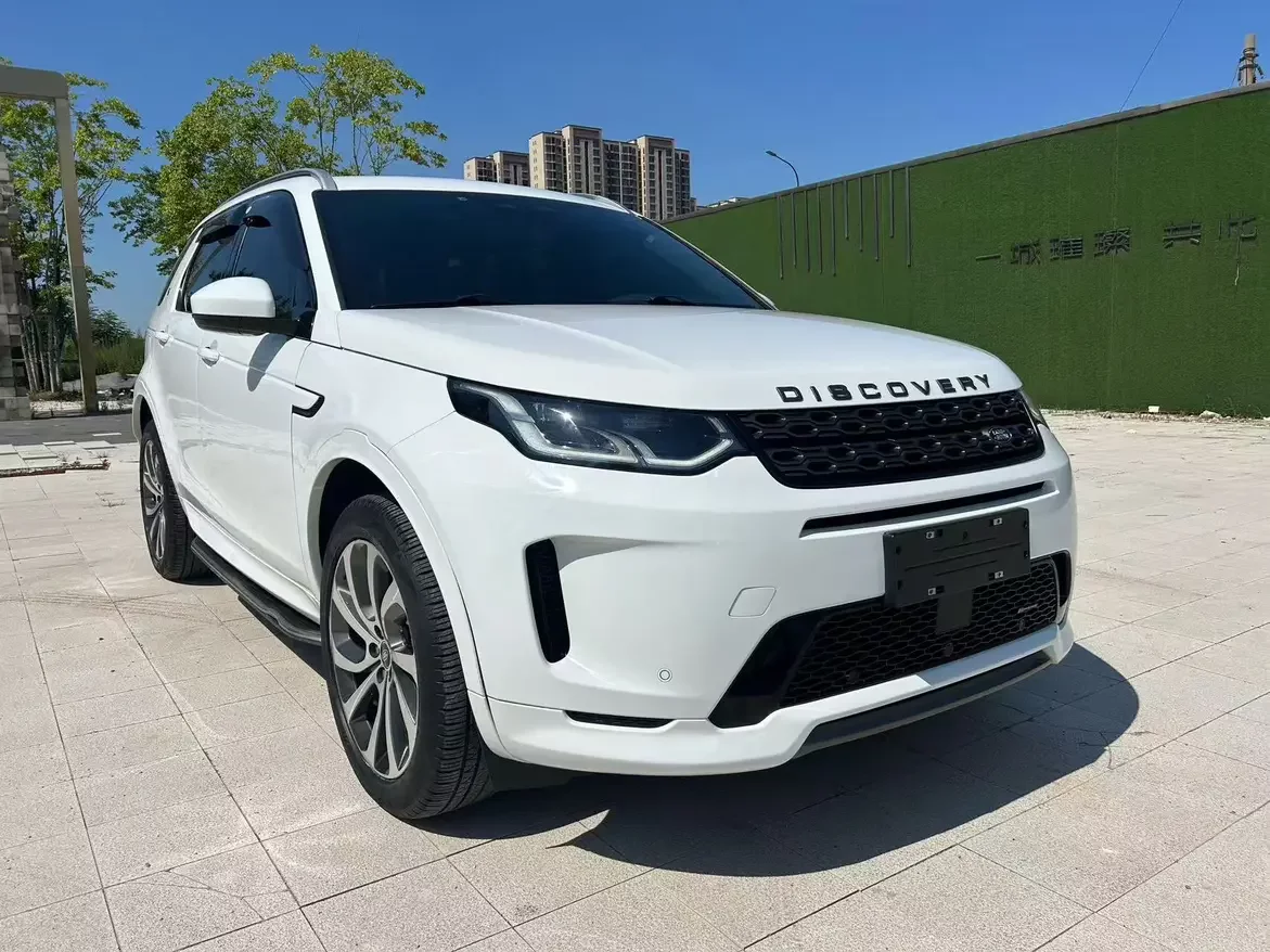 Land Rover Discover Sports