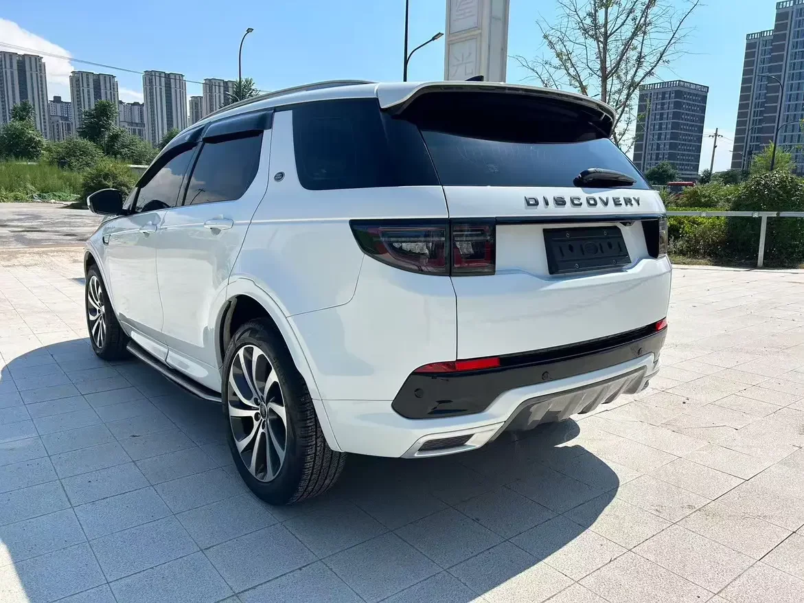 Land Rover Discover Sports