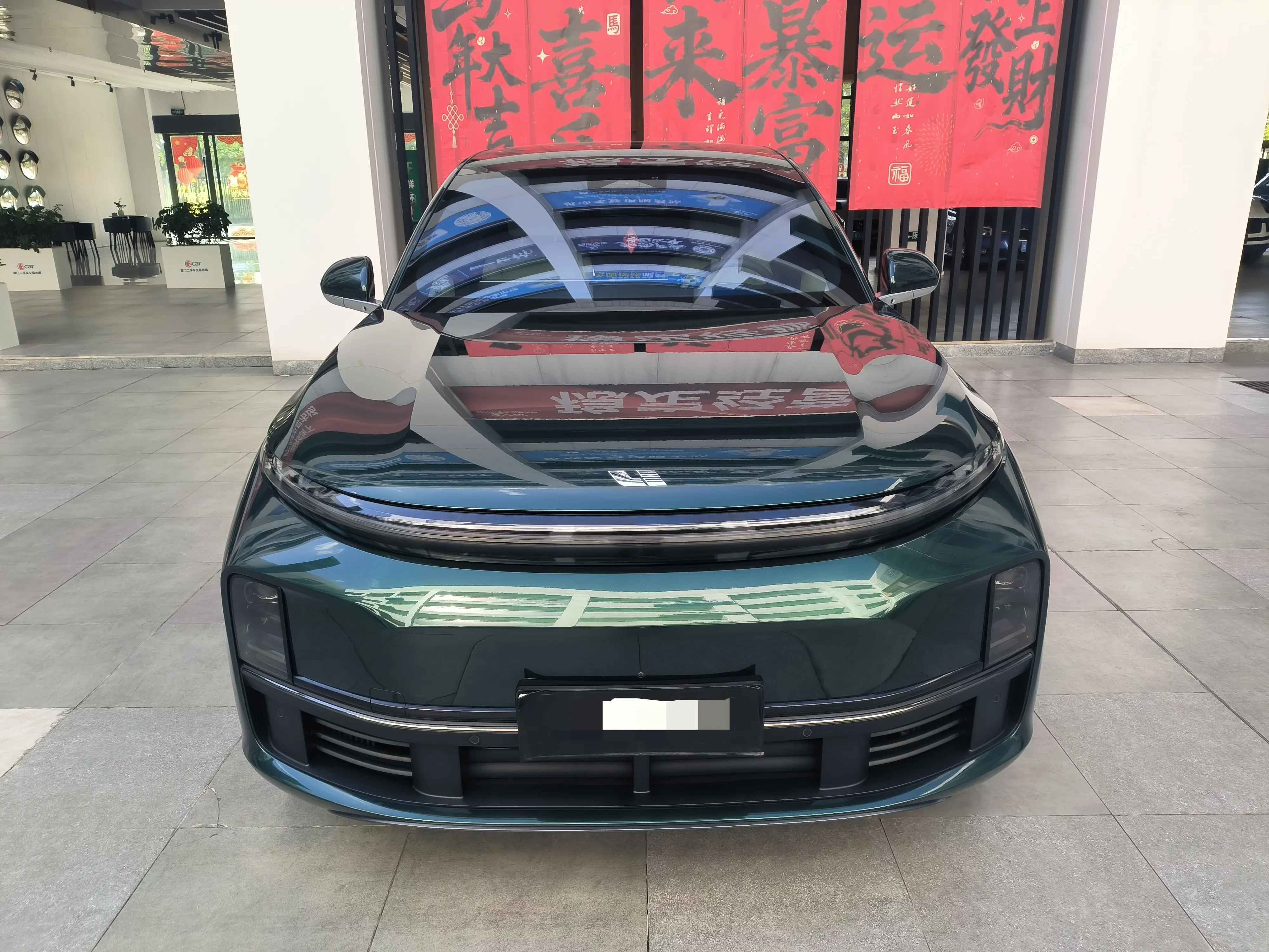Lixiang L7