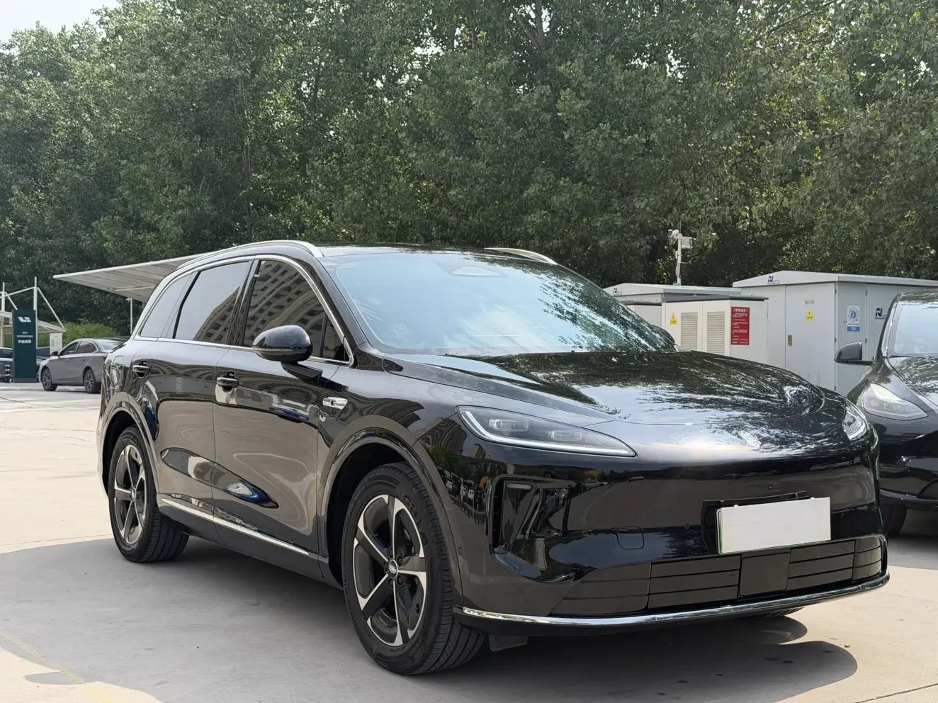 Shangjie H5