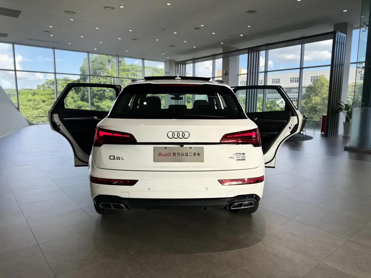 Audi Q5L