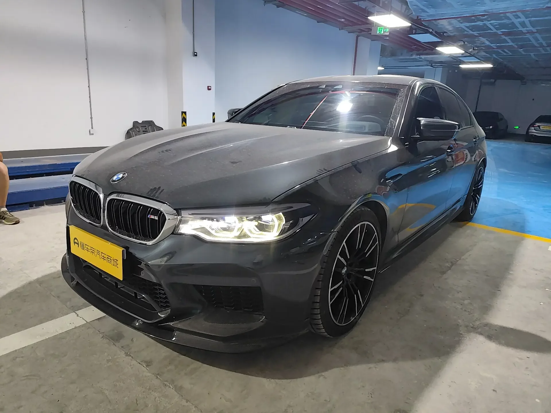 BMW M5