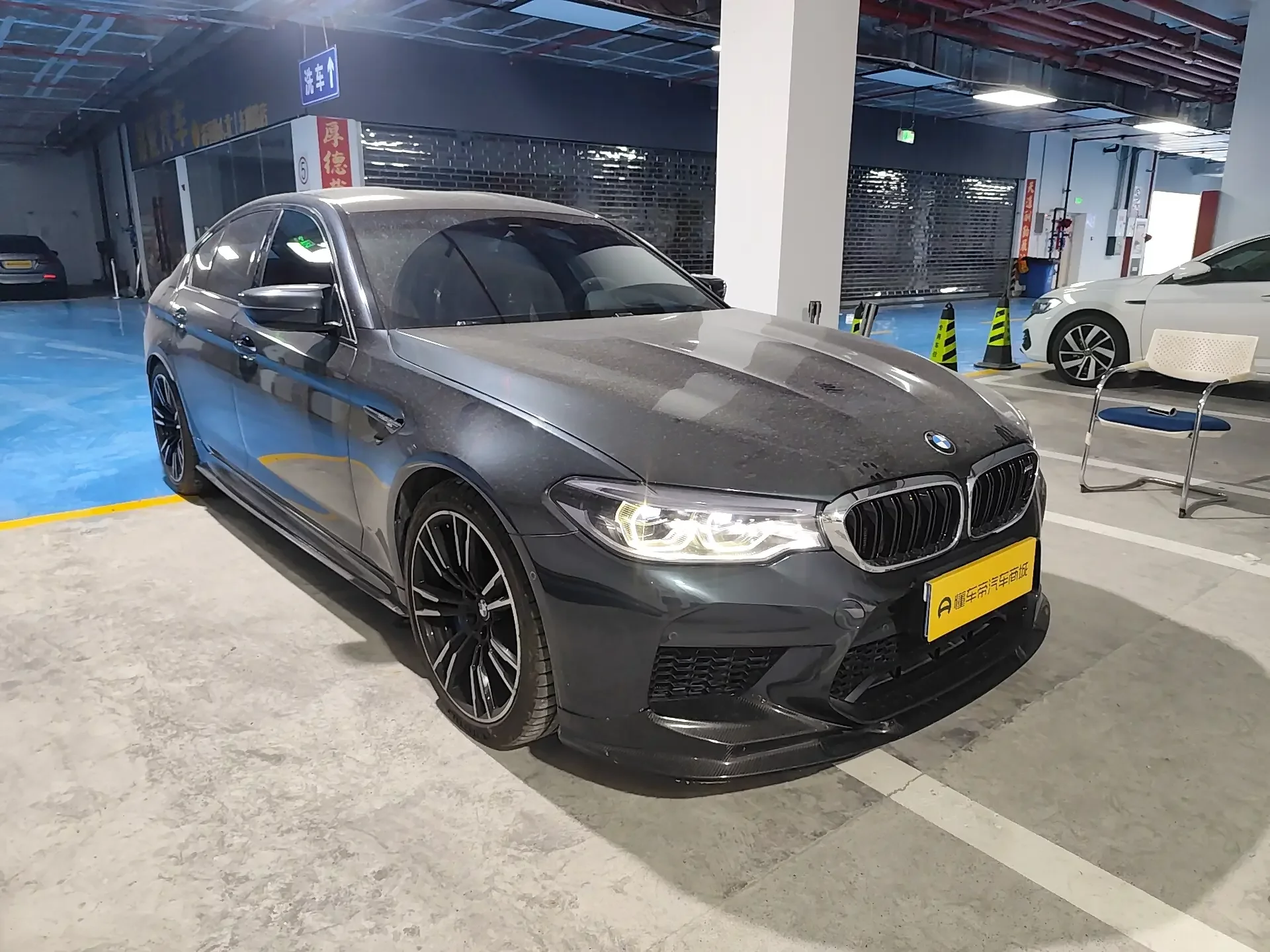 BMW M5