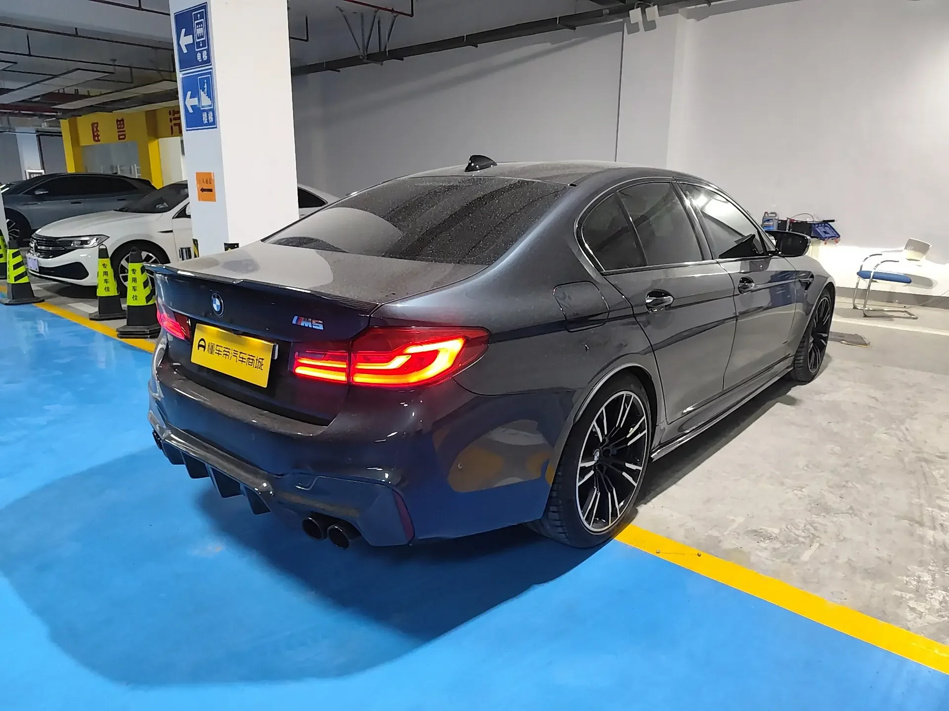 BMW M5