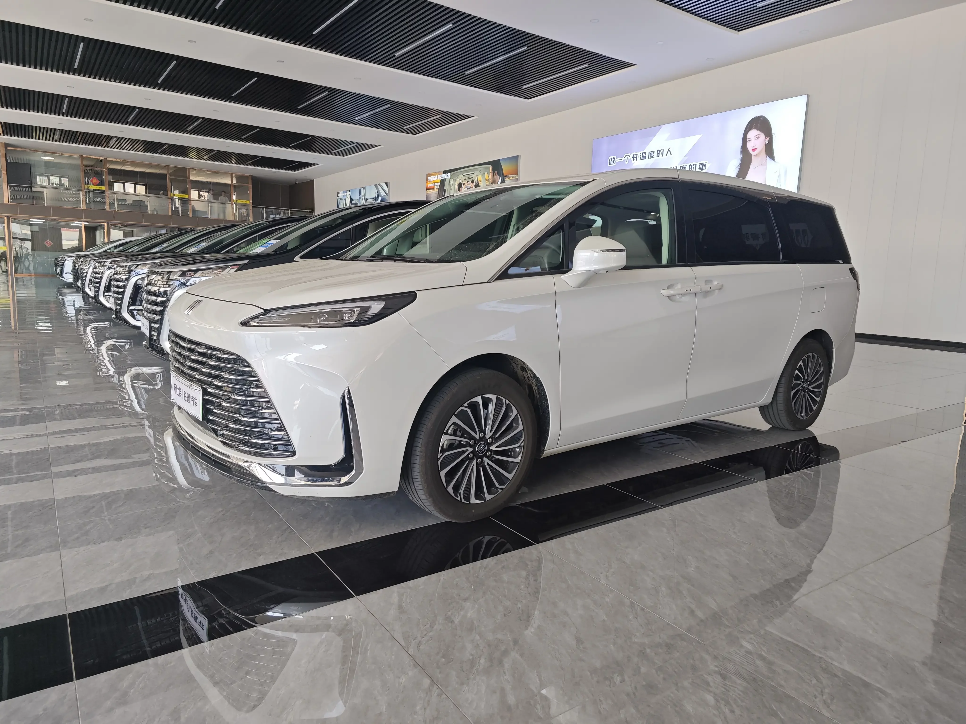 Buick GL8 PHEV