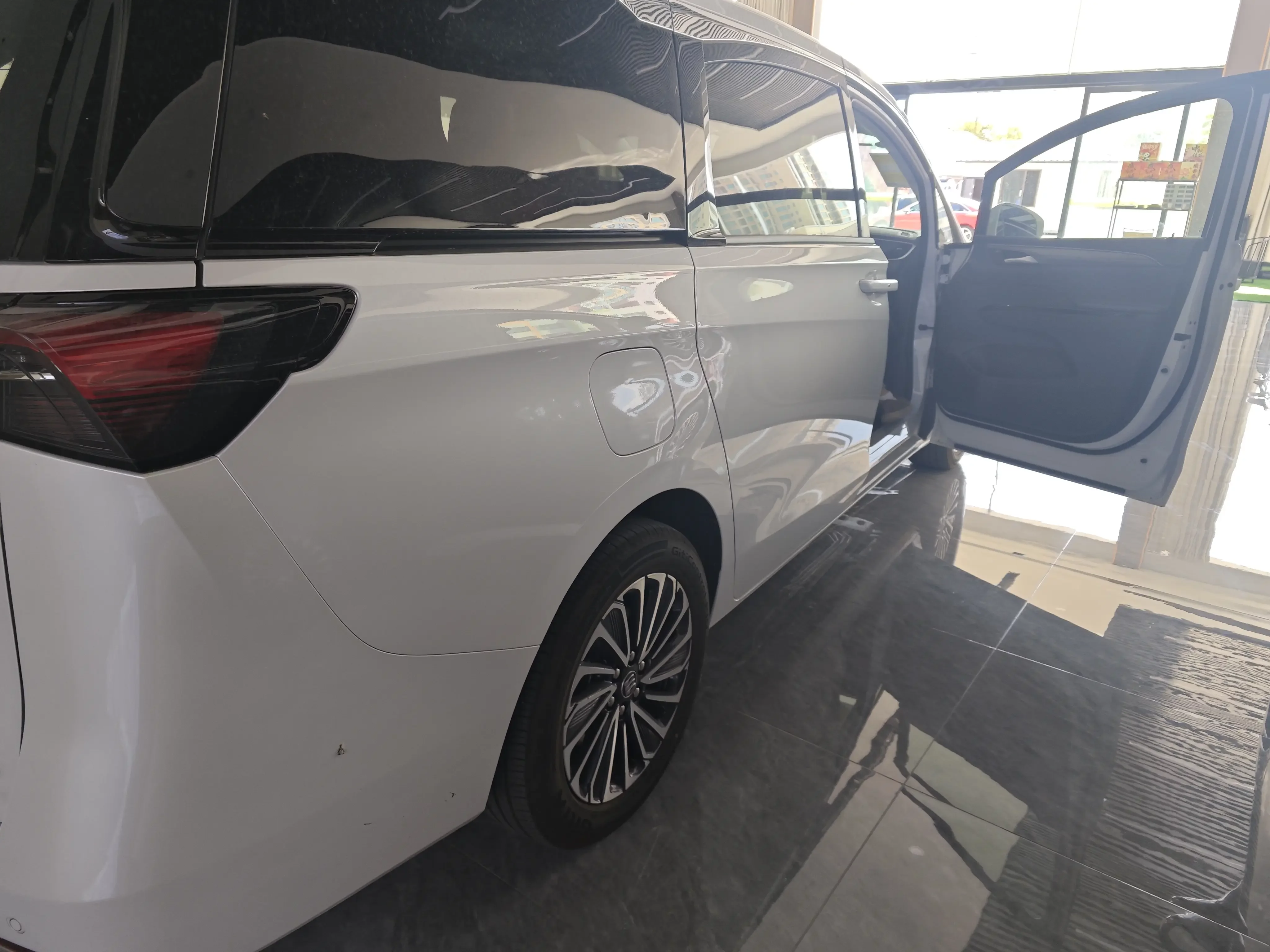 Buick GL8 PHEV