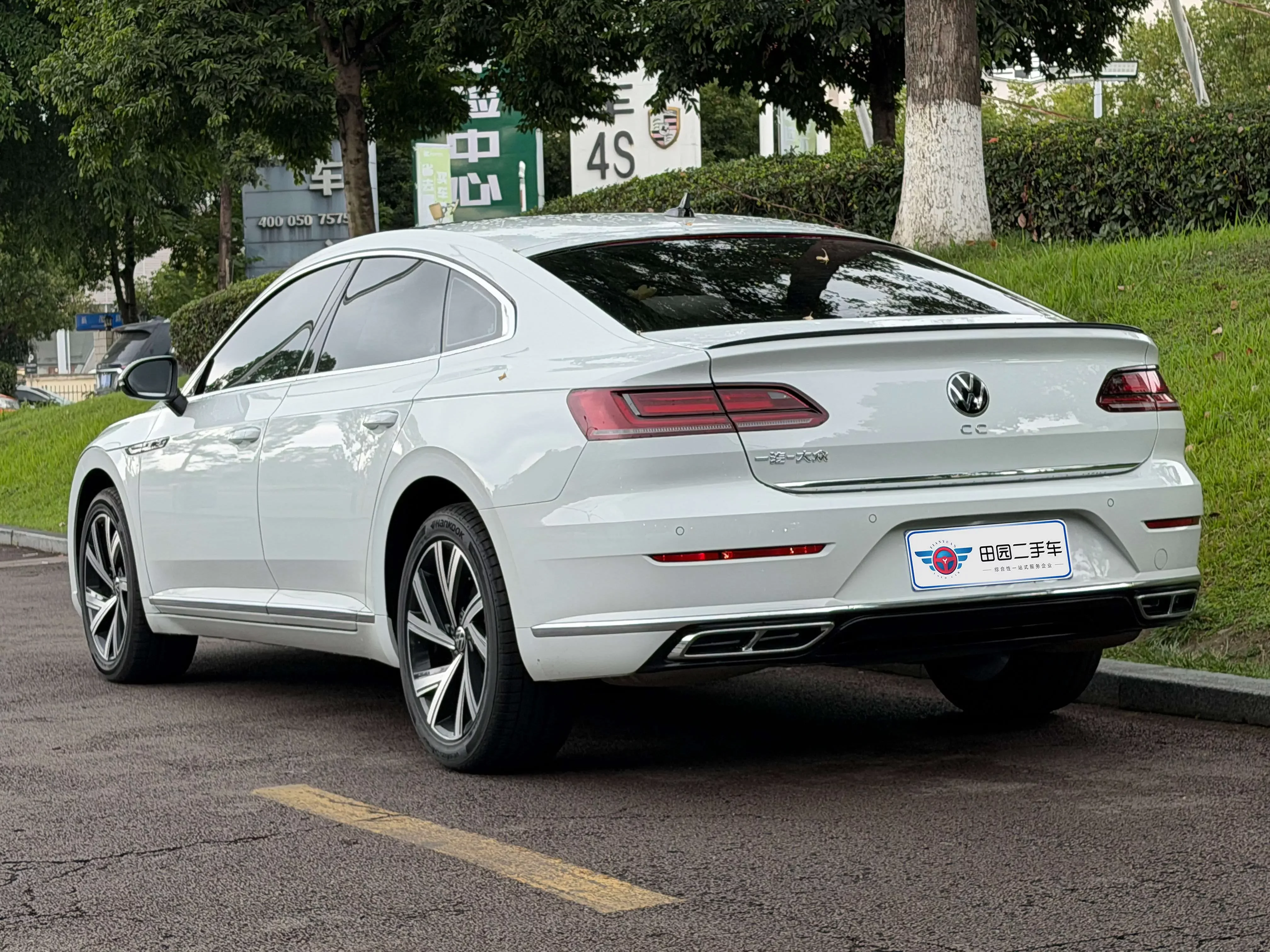Volkswagen Arteon