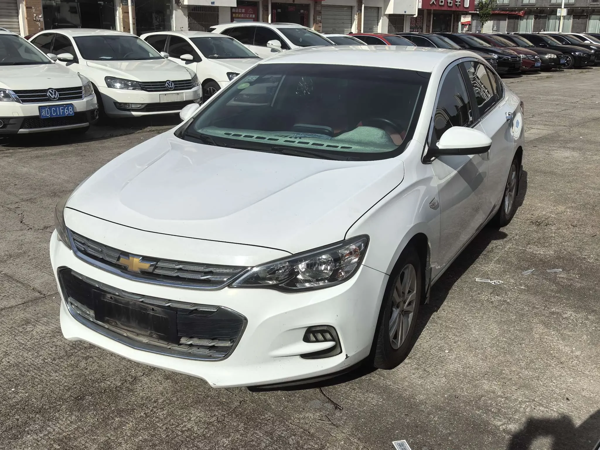 Chevrolet Onix